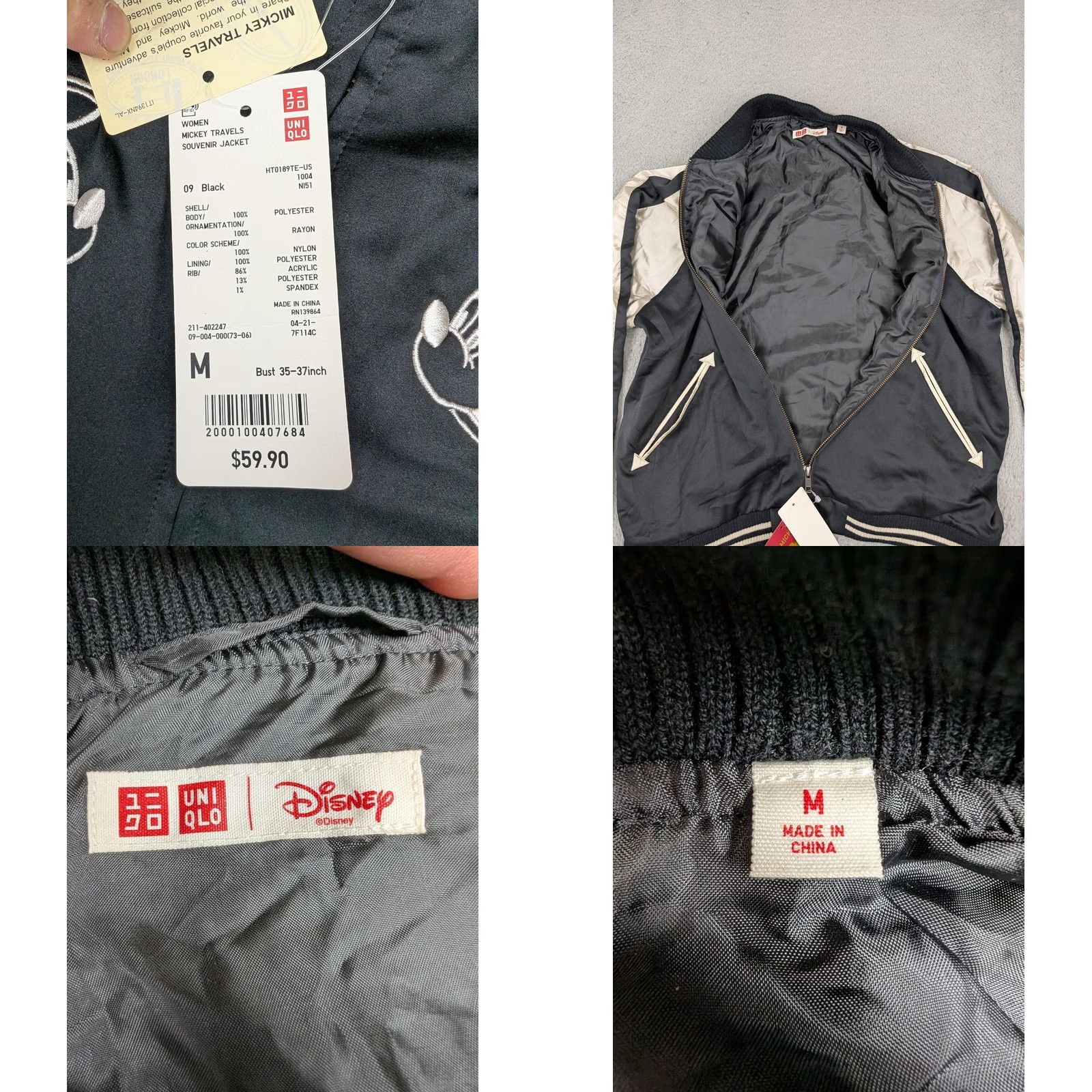 Uniqlo Uniqlo Disney Womens Medium Bomber Jacket Black Polyester Sleeve Lining Size M / US 6-8 / IT 42-44 - 8 Thumbnail