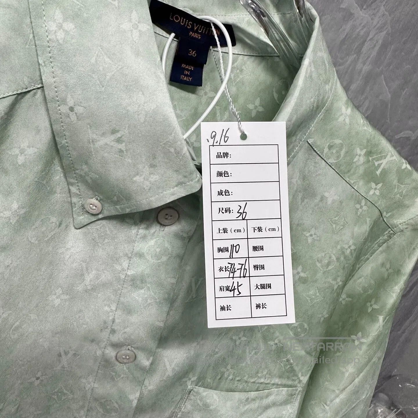 Louis Vuitton Louis Vuitton Logo Silk Shirt in Green. Size S / US 4 / IT 40 - 5 Thumbnail