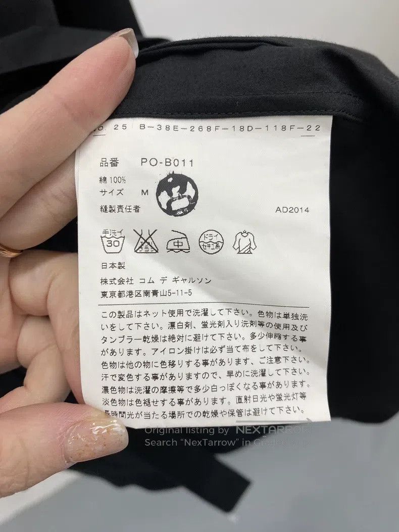 Comme des Garcons Comme Des Garcons Black shirt, size M Size US M / EU 48-50 / 2 - 4 Thumbnail