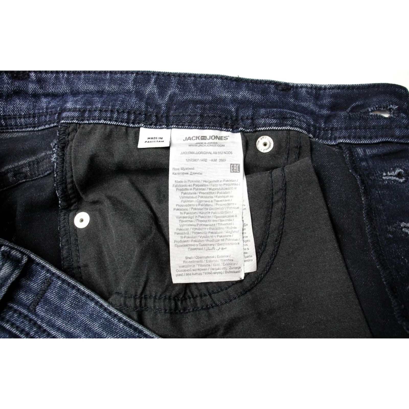 Jack & Jones JACK & JONES Jeans Men's Slim/Glenn W31/L32 Button Fly Stretch Blue Size US 31 - 6 Thumbnail