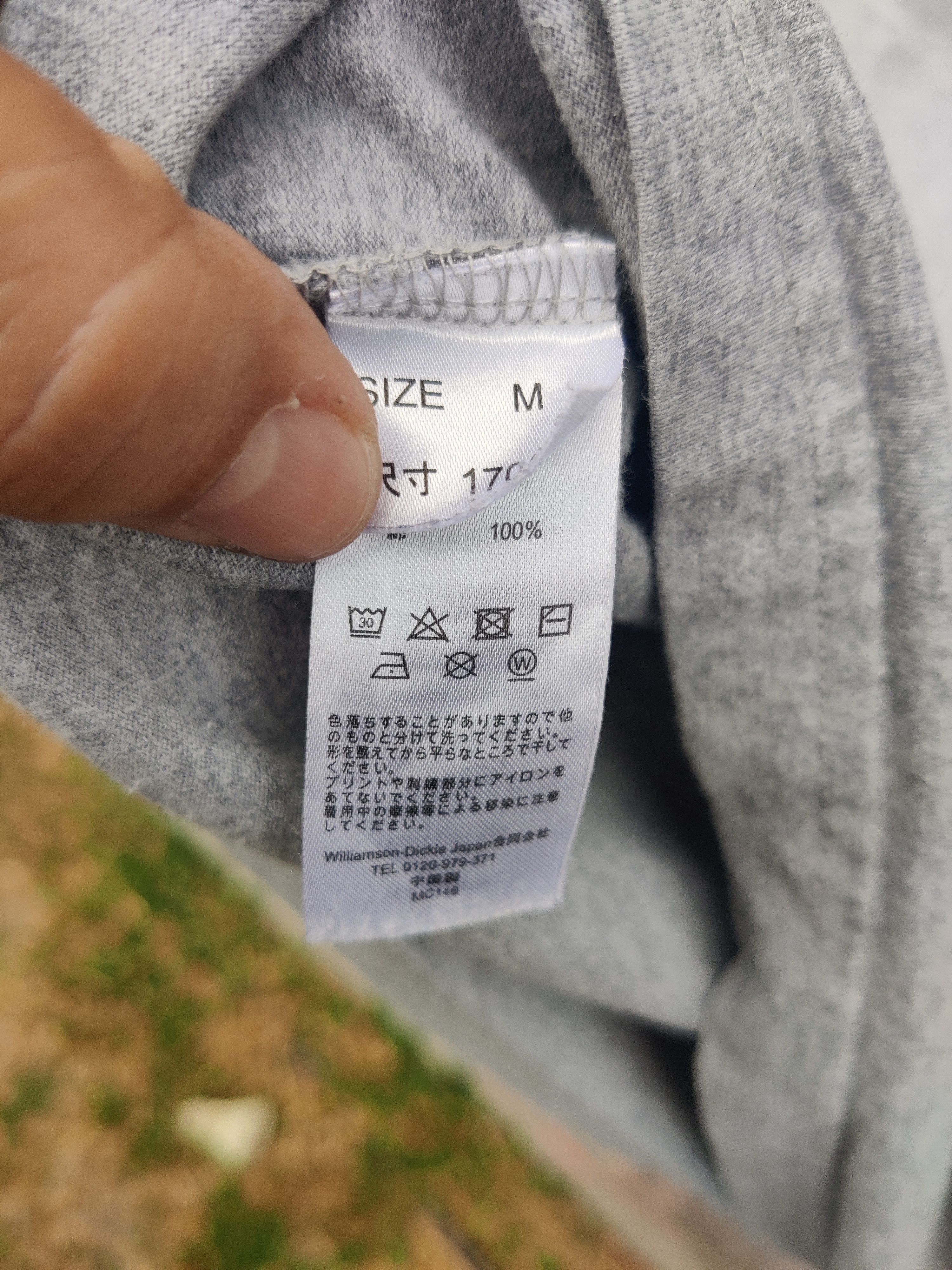 Dickies Vintage Archive Dickies Spell Out Shirt Size US L / EU 52-54 / 3 - 9 Thumbnail