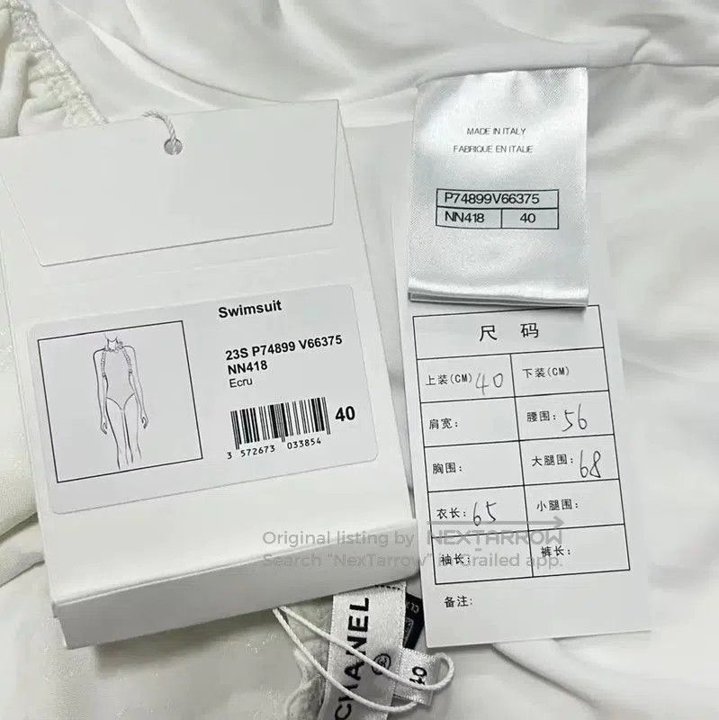 Chanel Chanel Summer White Polyester Logo Dress . Size S / US 4 / IT 40 - 5 Thumbnail