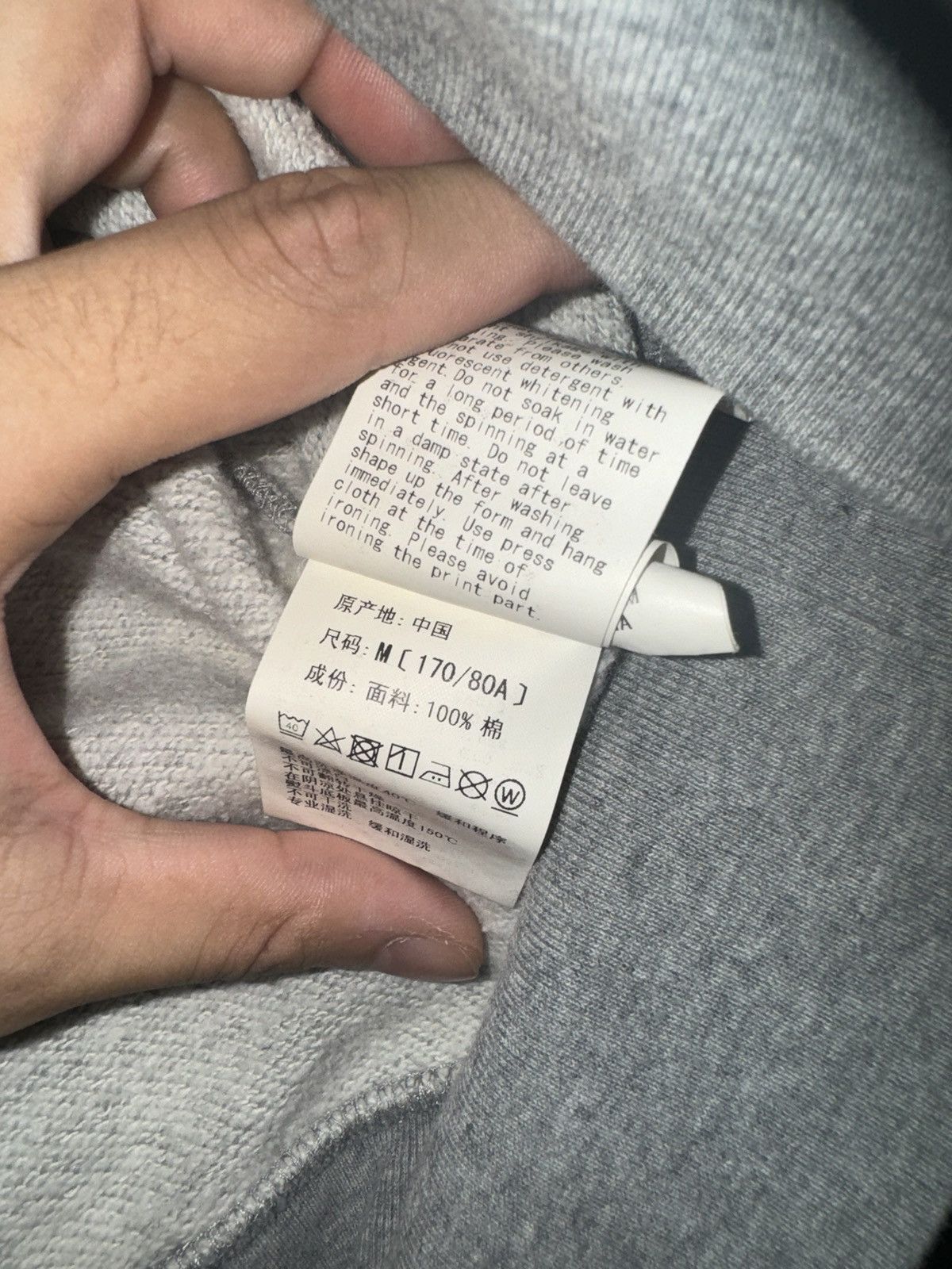 Bape Shark Crewneck Size US M / EU 48-50 / 2 - 6 Thumbnail
