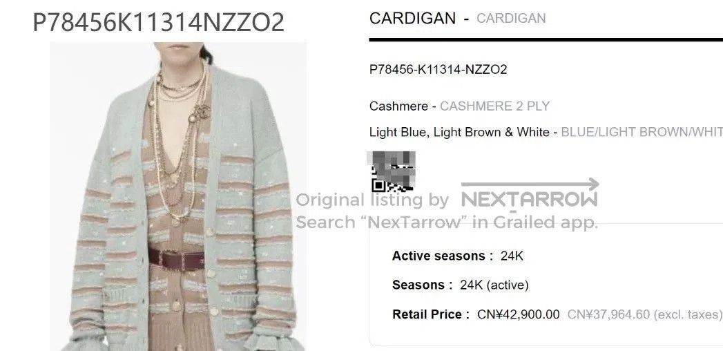 Chanel Chanel Blue Stripe Cashmere Cardigan. Size XXS / US 00 / IT 34 - 7 Thumbnail