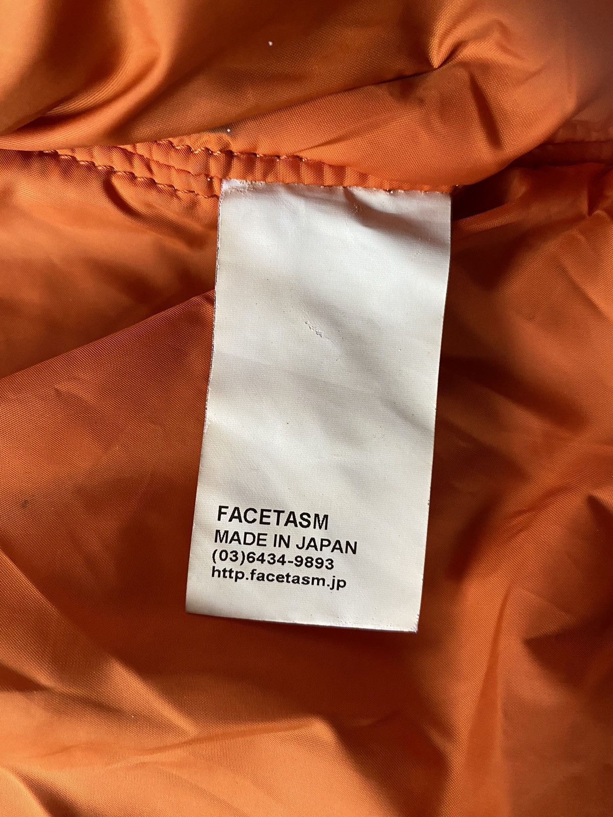 Facetasm × Japanese Brand Facetasm Blouson BUG 16AW Size US L / EU 52-54 / 3 - 9 Thumbnail