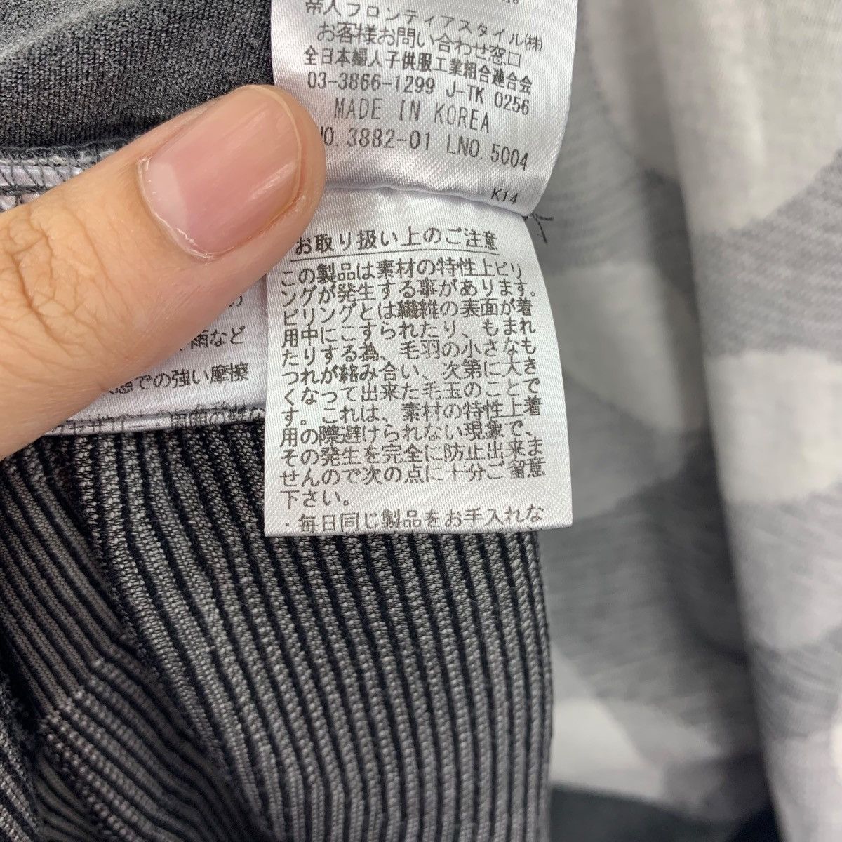 Kansai Yamamoto × Vintage Vintage KANSAI BIS Polka Dot women dress Size M / US 6-8 / IT 42-44 - 13 Thumbnail