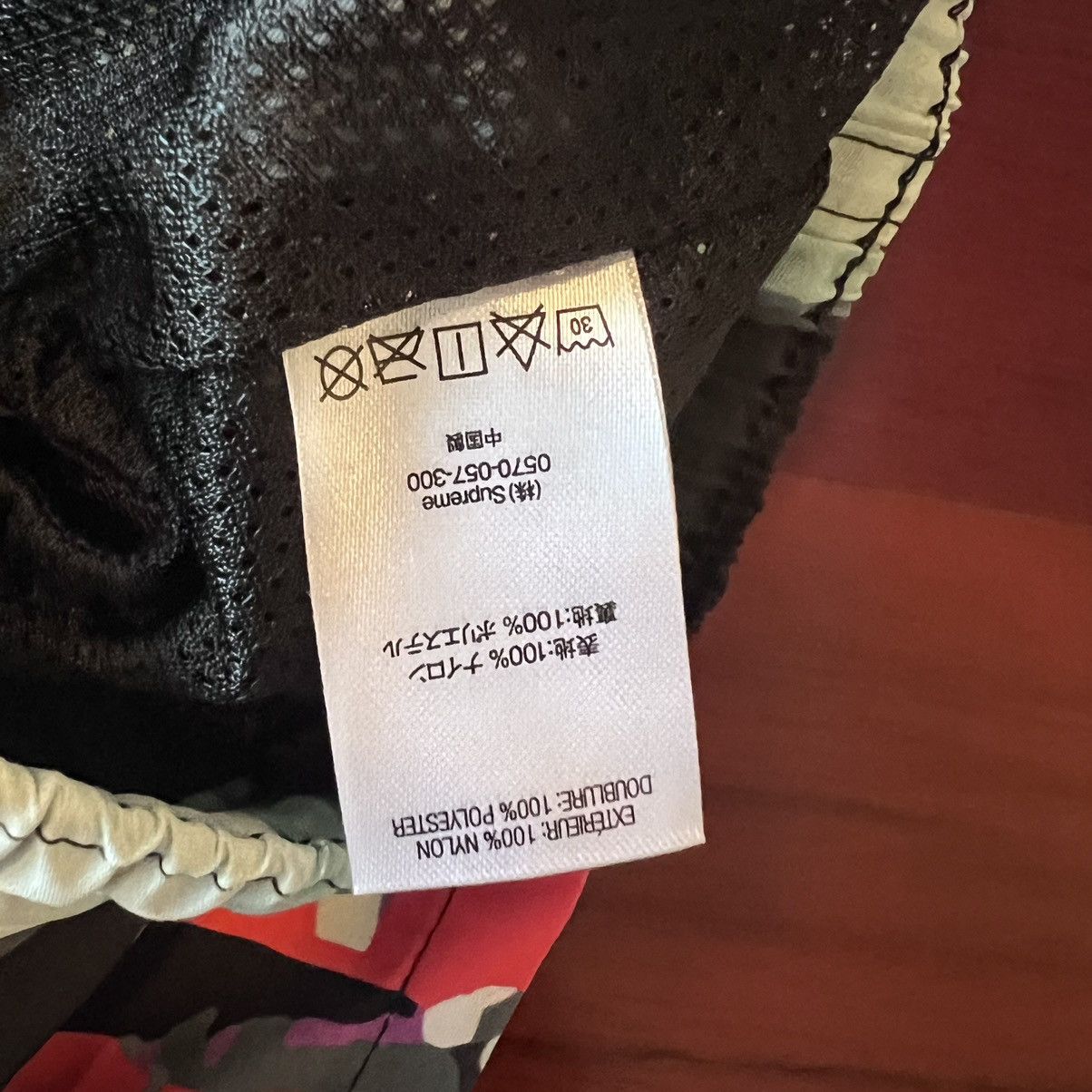 Supreme Supreme racing water short Size US 30 / EU 46 - 5 Thumbnail
