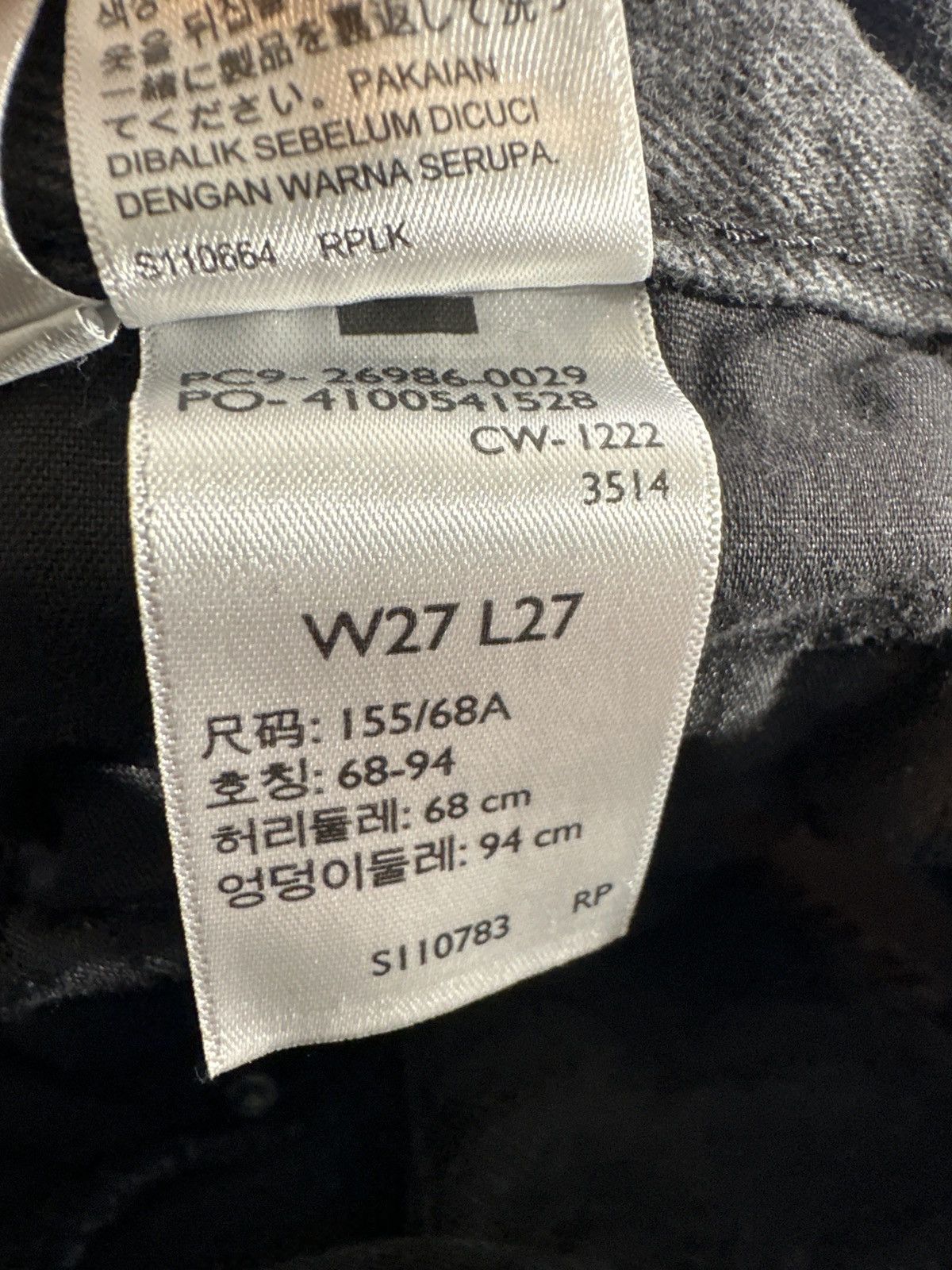 Levi's Levi's high waisted distressed mom jean Size 27" / US 4 / IT 40 - 10 Thumbnail