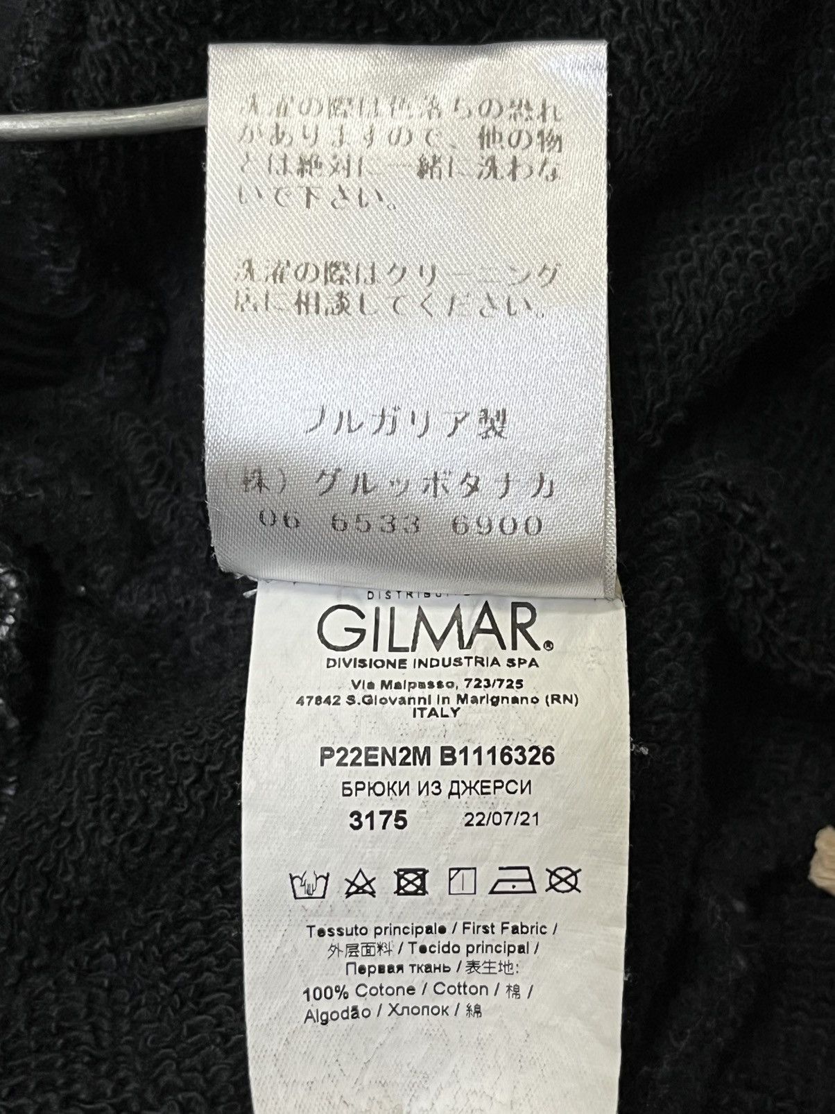 Alessandro Dell'acqua N.21 by alessandro dellacqua jogger pants Size US 30 / EU 46 - 18 Thumbnail