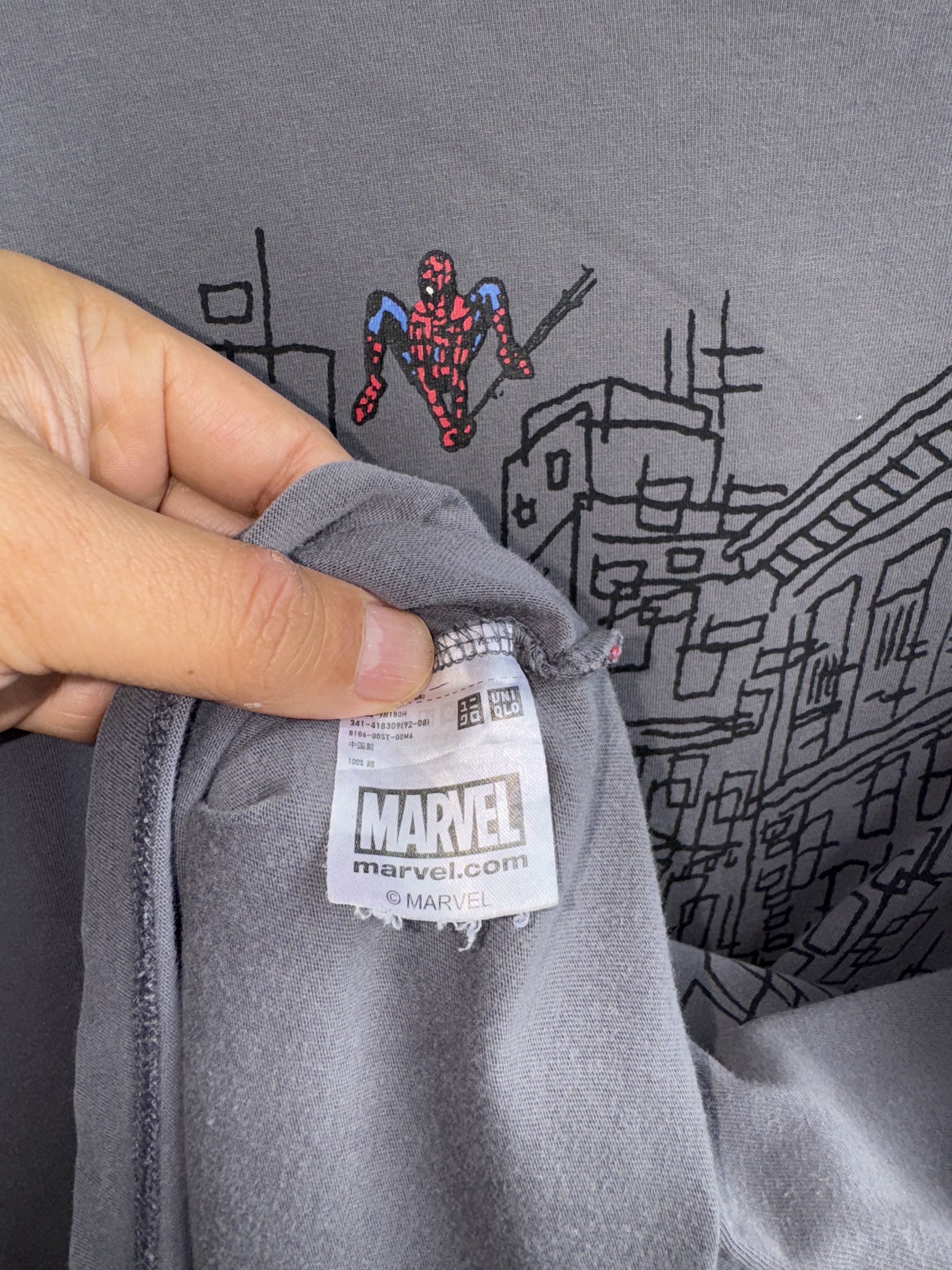 Marvel Comics × Uniqlo Marvel Jason Polan Shirt Size US L / EU 52-54 / 3 - 6 Thumbnail
