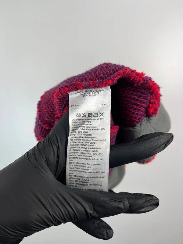 Mammut Mammut Knitted Beanie Pom Pom Winter Hat Outdoor One Size Size ONE SIZE - 4 Thumbnail