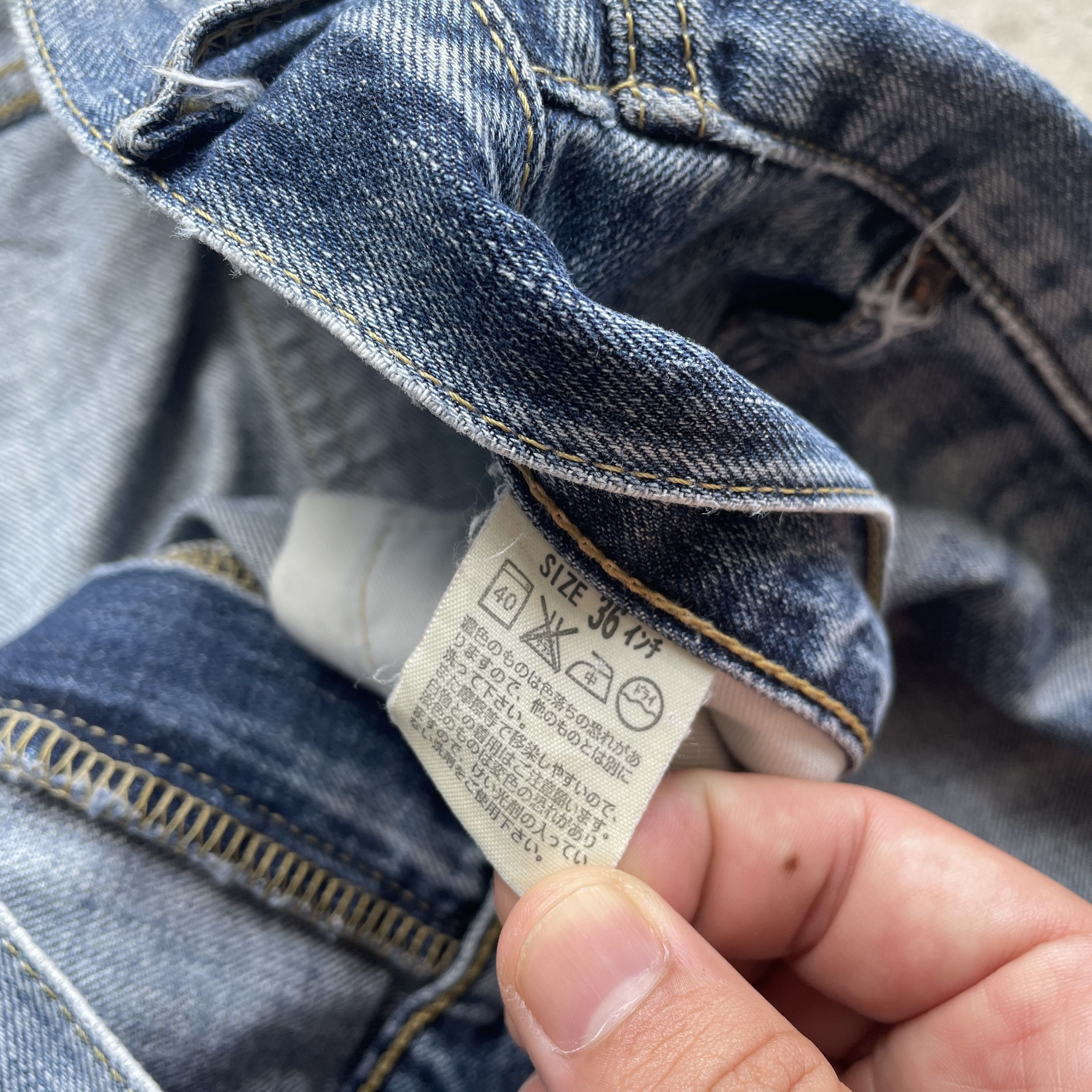 Jean × Levi's VINTAGE LEVI’S 503 FADED DENIM PANTS JEANS W35x31.5 Size US 35 - 8 Thumbnail