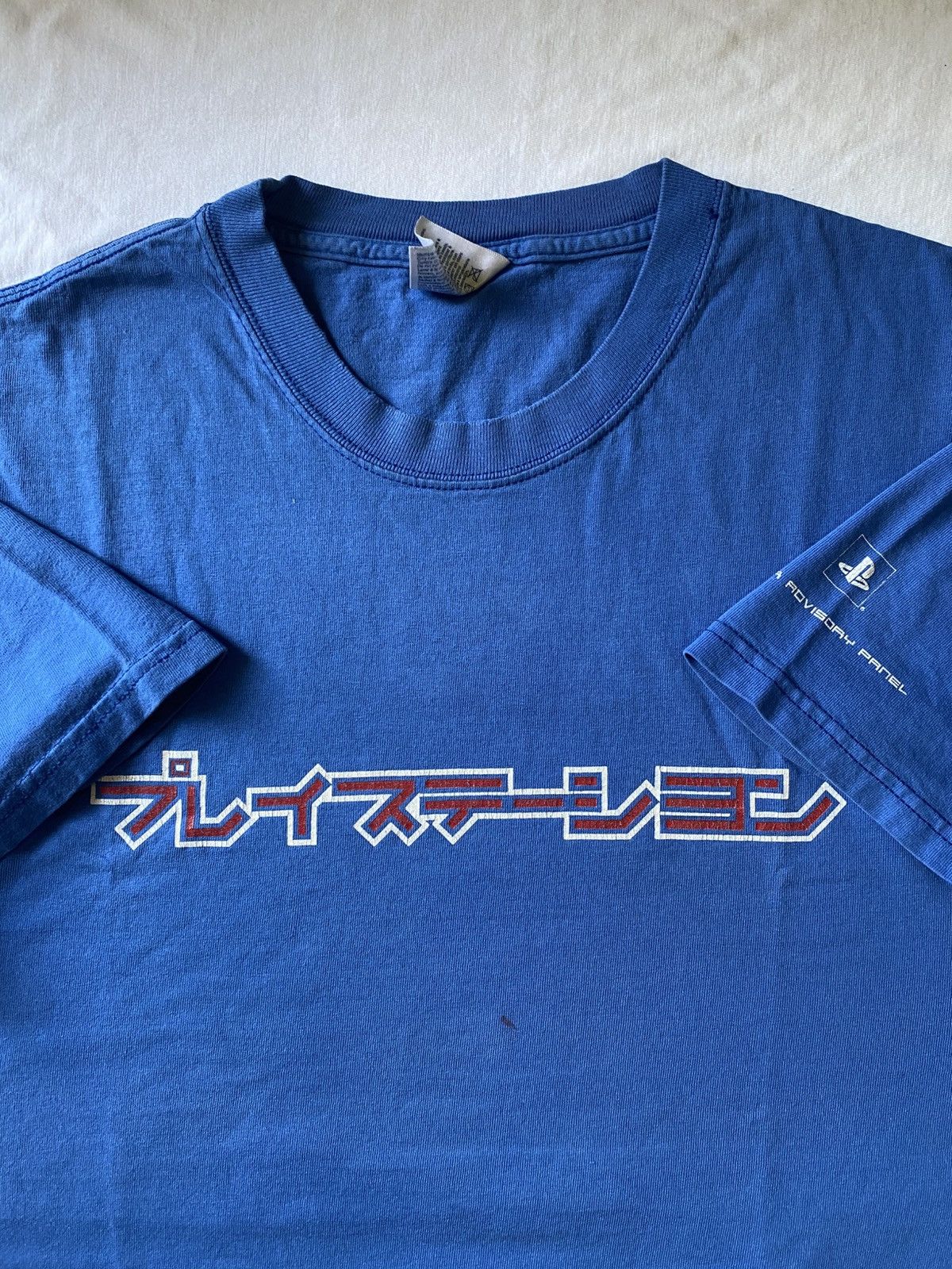 Vintage Playstation Shirt | Grailed