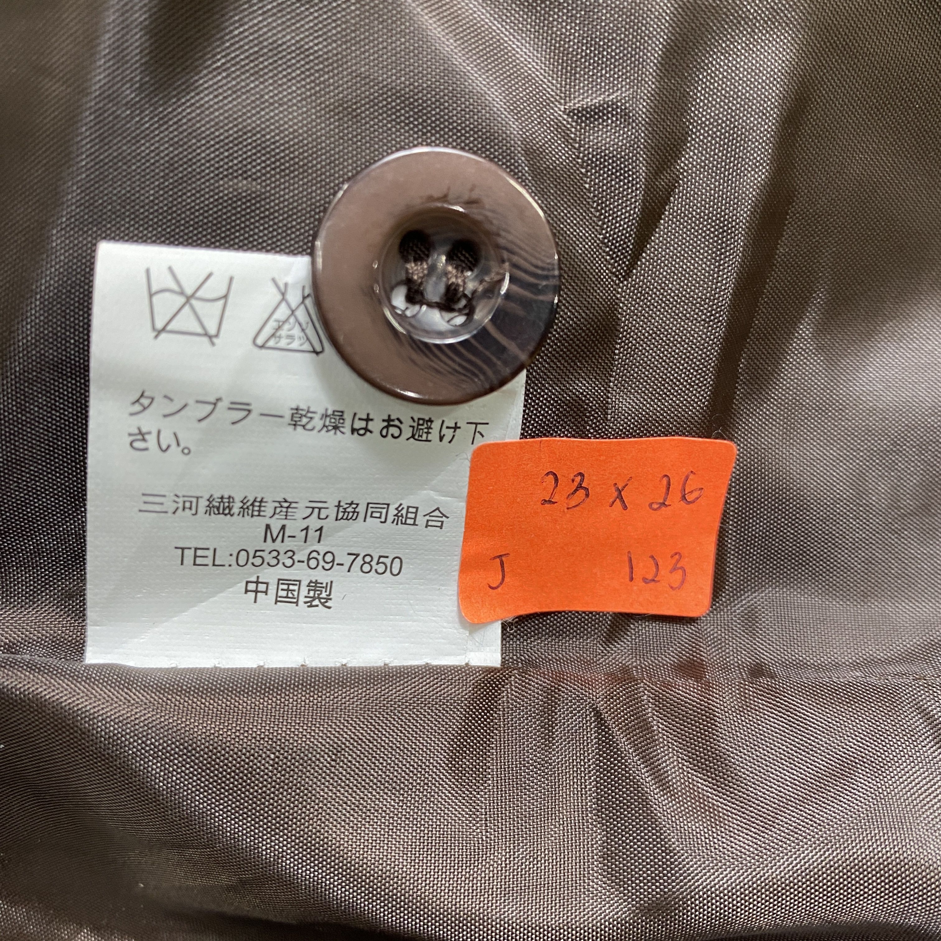 Japanese Brand Vintage Japanese Brand Sweater Jacket -J123 Size US M / EU 48-50 / 2 - 9 Thumbnail