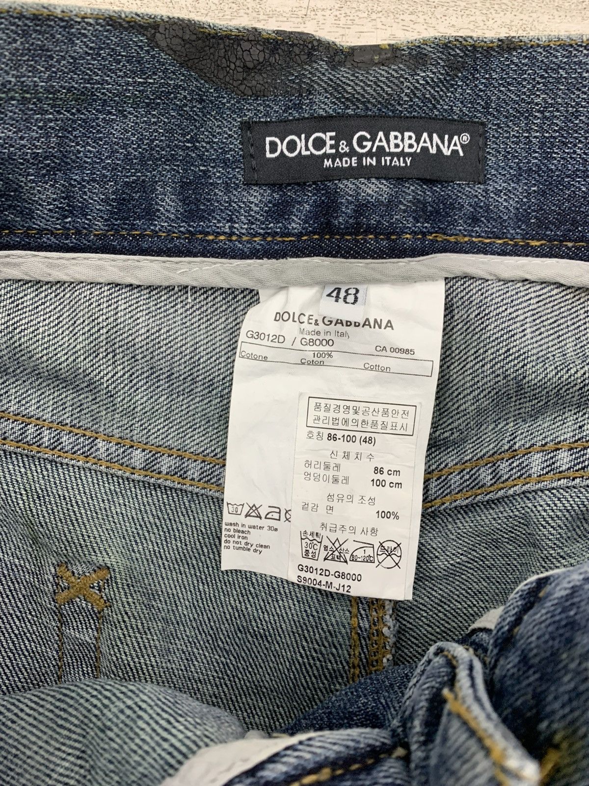 Dolce & Gabbana Dolce & gabbana waxed wide denim pantas Size US 32 / EU 48 - 9 Thumbnail