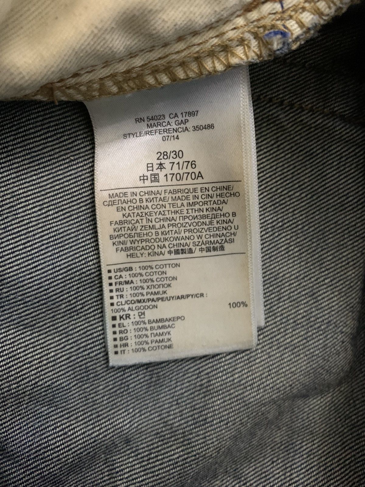 Gap Vintage Gap 1969 Dark Blue Wash Slim Distressed Jeans Size US 30 / EU 46 - 18 Thumbnail