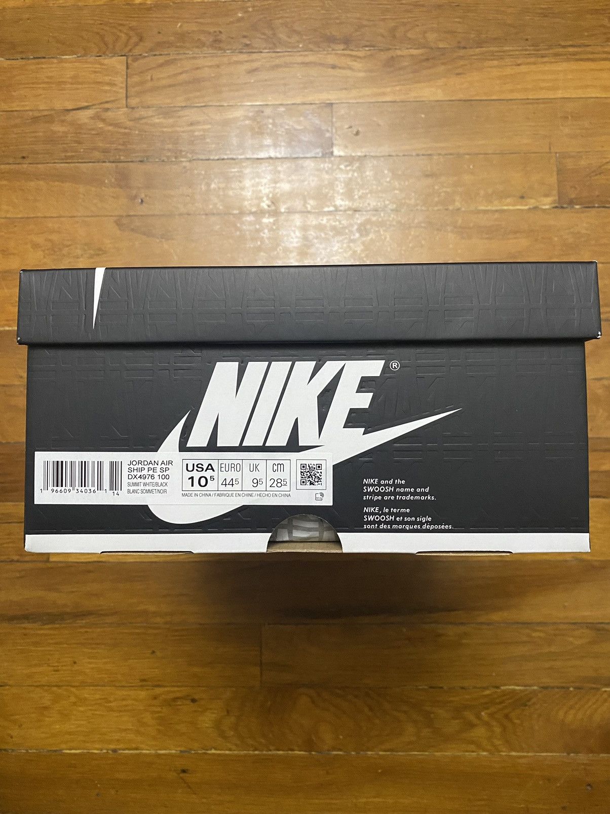 Jordan Brand Size 10.5 - Jordan Air Ship x A Ma Maniere Black Oreo Men's Size US 10.5 / EU 43-44 - 8 Thumbnail