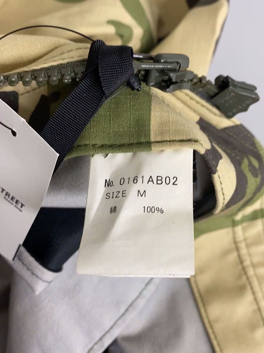 Hysteric Glamour Camo Coat Size US M / EU 48-50 / 2 - 5 Thumbnail