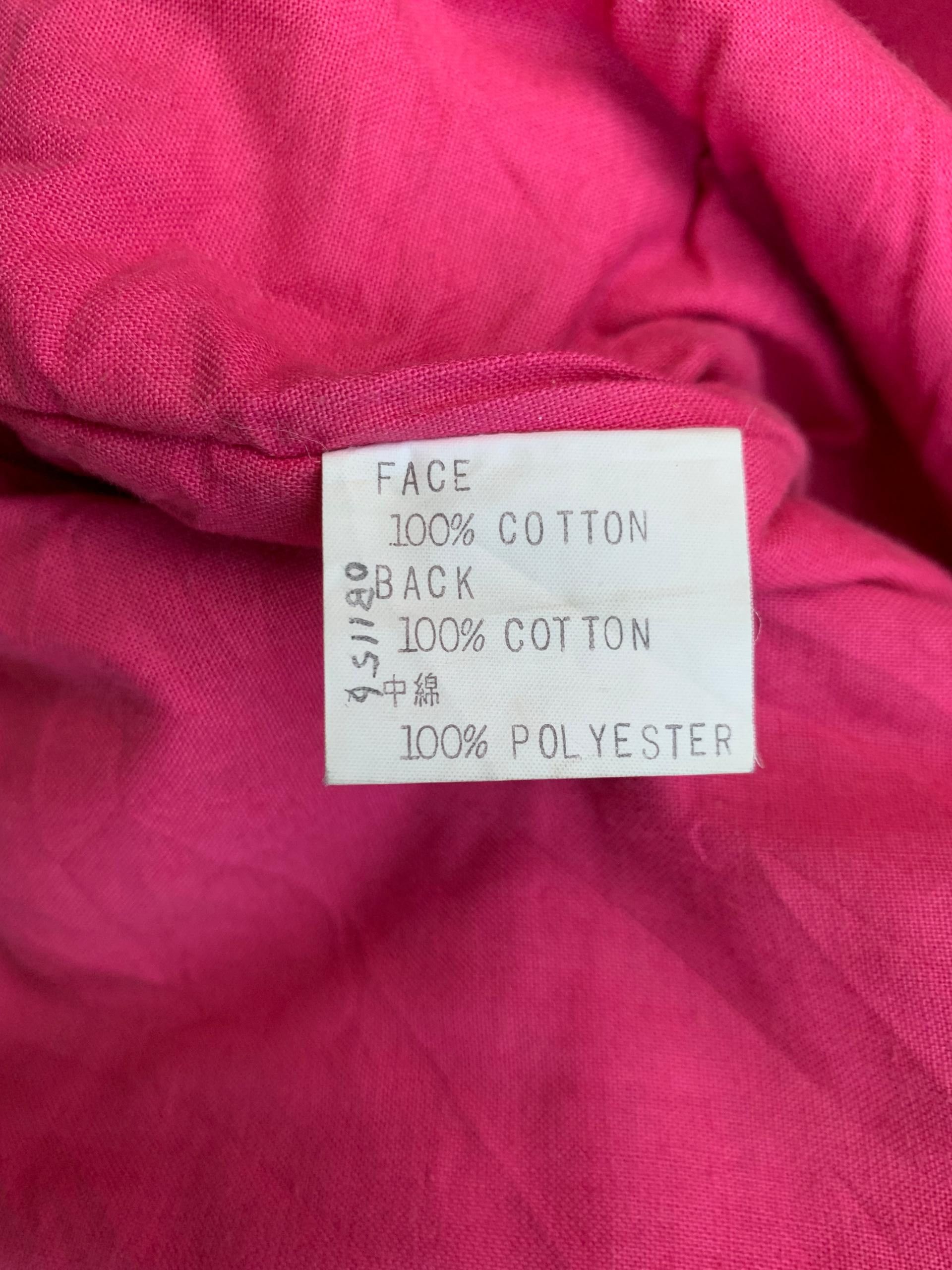 PERSON'S Rare Vtg Person's Bomber Jacket Size US XL / EU 56 / 4 - 9 Thumbnail