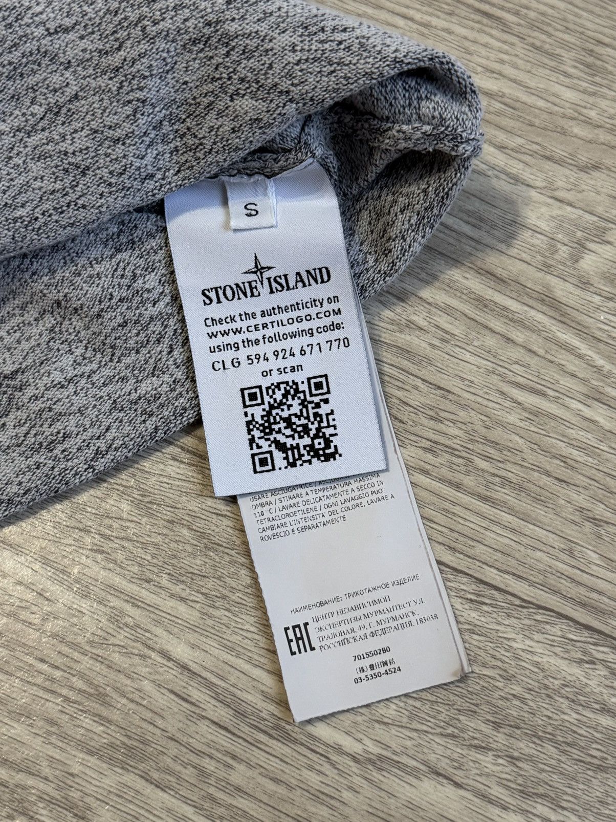 Stone Island 🔷Stone Island Sweater🔷 Size US S / EU 44-46 / 1 - 6 Thumbnail