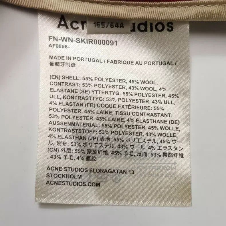Acne Studios Acne Studios Pleated Skirt Size 42" / US 20 - 4 Thumbnail