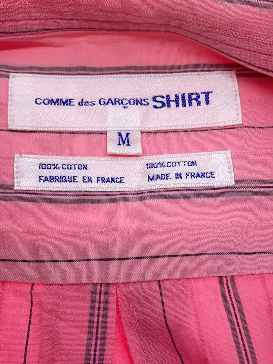 Comme des Garcons × Comme des Garcons SHIRT Striped Button Shirt Size US M / EU 48-50 / 2 - 5 Thumbnail