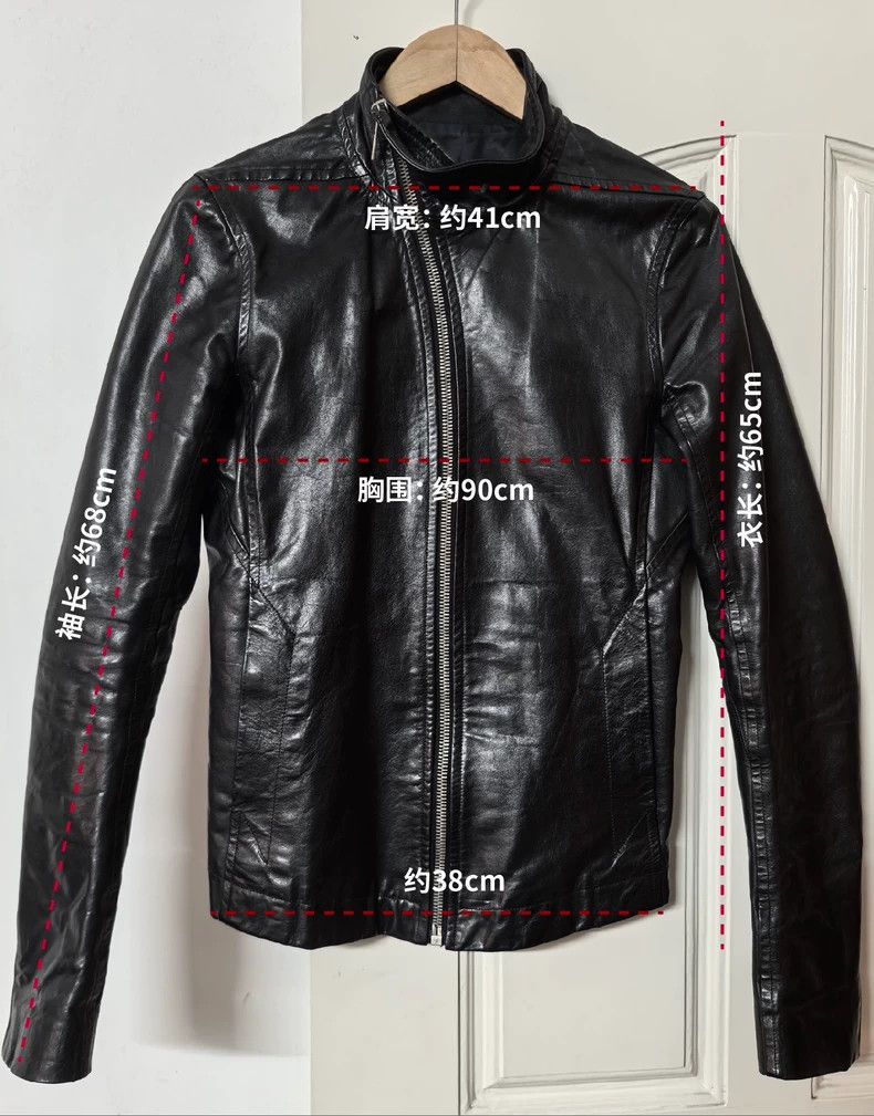 Rick Owens Rick Owens Black Bauhaus leather jacket Size US XS / EU 42 / 0 - 9 Thumbnail