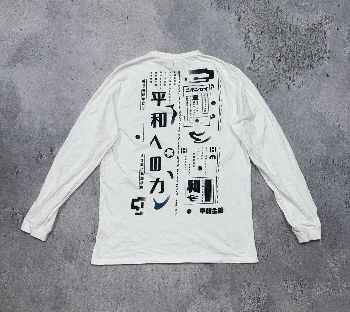 Edwin × Vintage Edwin Japan long sleeve Japanese vintage Size US M / EU 48-50 / 2 - 1 Thumbnail