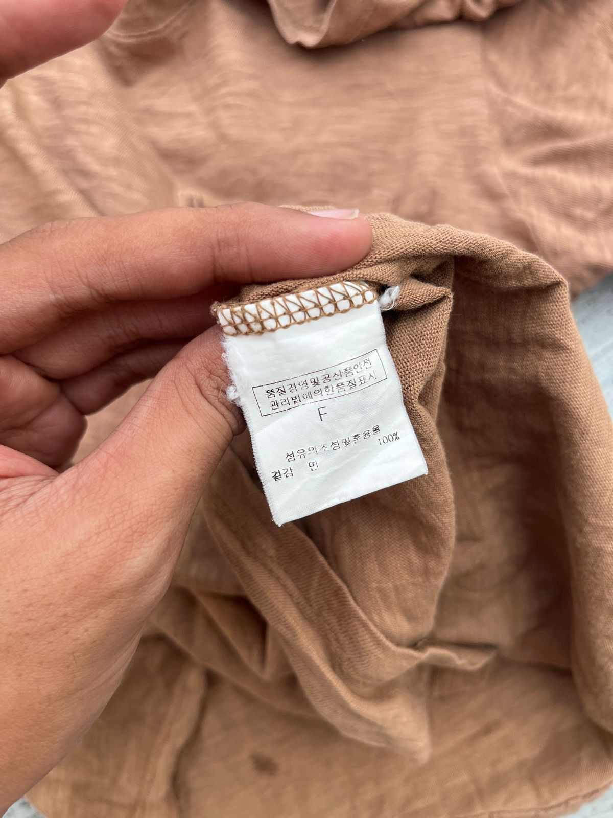 Japanese Brand Part 99 Slub Cotton Pocket T-Shirt - Brown Earth Tone Size US S / EU 44-46 / 1 - 5 Thumbnail