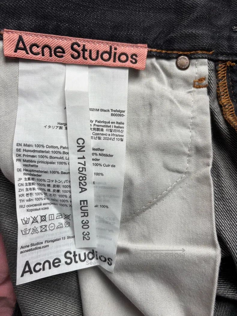 Acne Studios Acne Studios Denim Pants Size US 30 / EU 46 - 3 Thumbnail