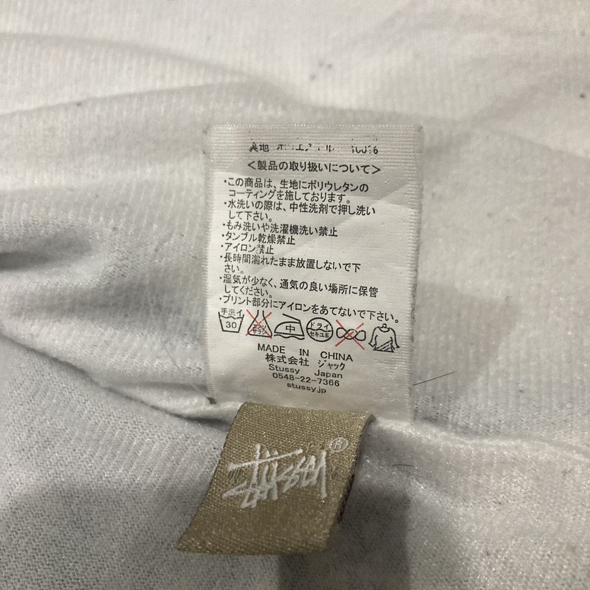 Stussy STUSSY CALIFORNIA USA COACH JACKET Size US S / EU 44-46 / 1 - 12 Thumbnail