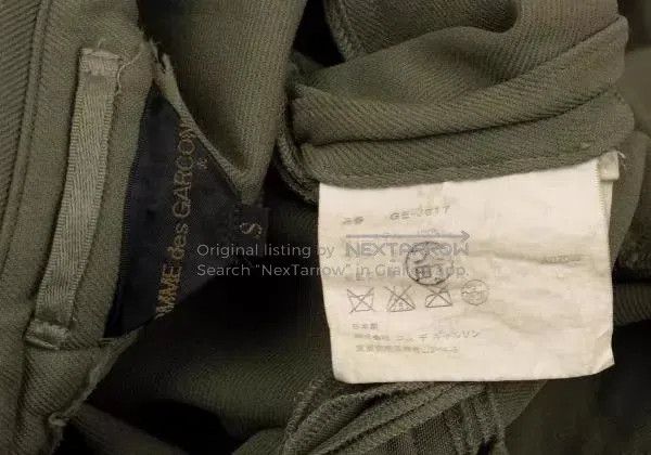 Comme des Garcons Comme des Garcons Olive green vintage design swallowtail t Size S / US 4 / IT 40 - 9 Thumbnail