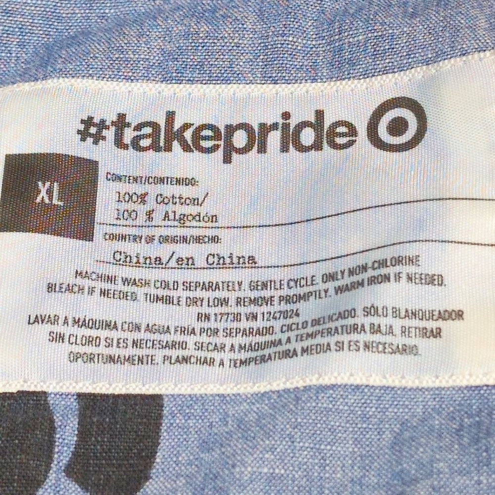 Target Basics Rainbow Patterned Men's Shirt # Takepride Take Pride Sz XL Size US XL / EU 56 / 4 - 4 Thumbnail