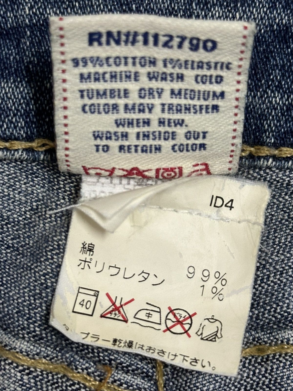 Japanese Brand Vintage Made in USA True Religion Bootcut Bell Bottom Jeans Size US 28 / EU 44 - 11 Thumbnail