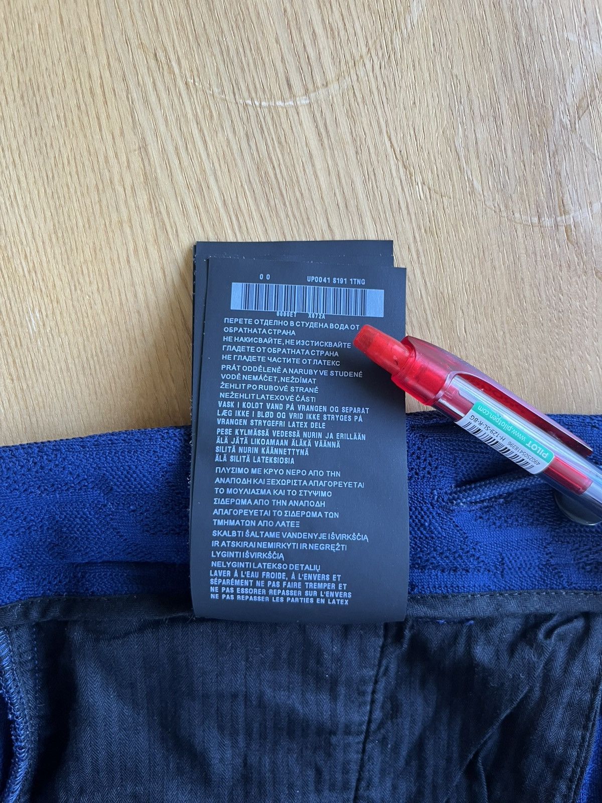 Prada Prada - Techno pants Size US 31 - 9 Thumbnail
