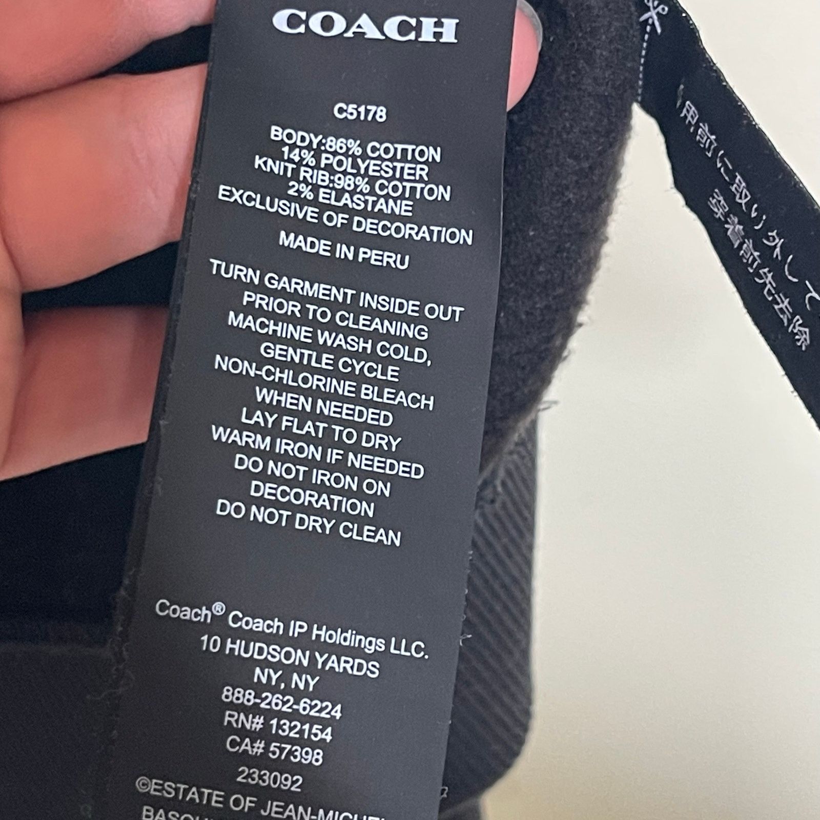 Coach Coach X Jean Michel Basquiat Black Cotton Crewneck sz M Size US M / EU 48-50 / 2 - 8 Thumbnail