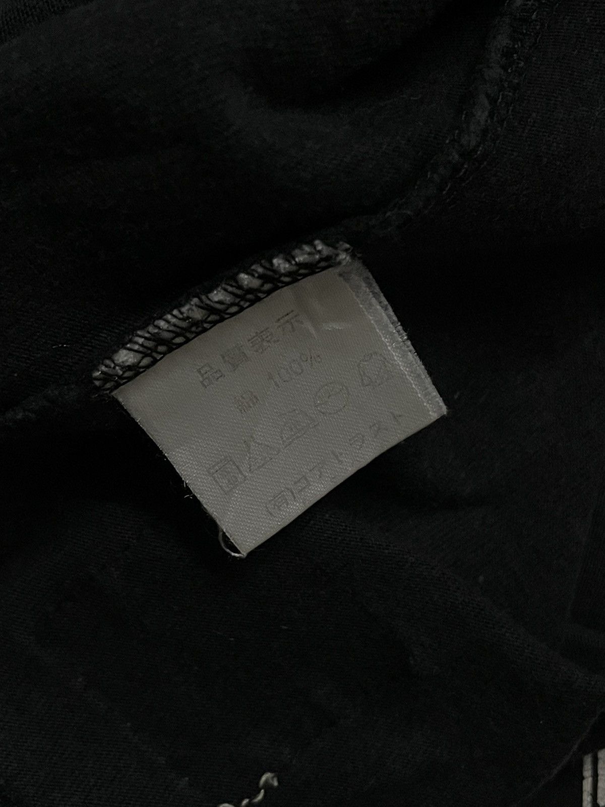Japanese Brand Vintage Designer Subciety We Never Give A fuck Riot Sunfaded Size US M / EU 48-50 / 2 - 11 Thumbnail