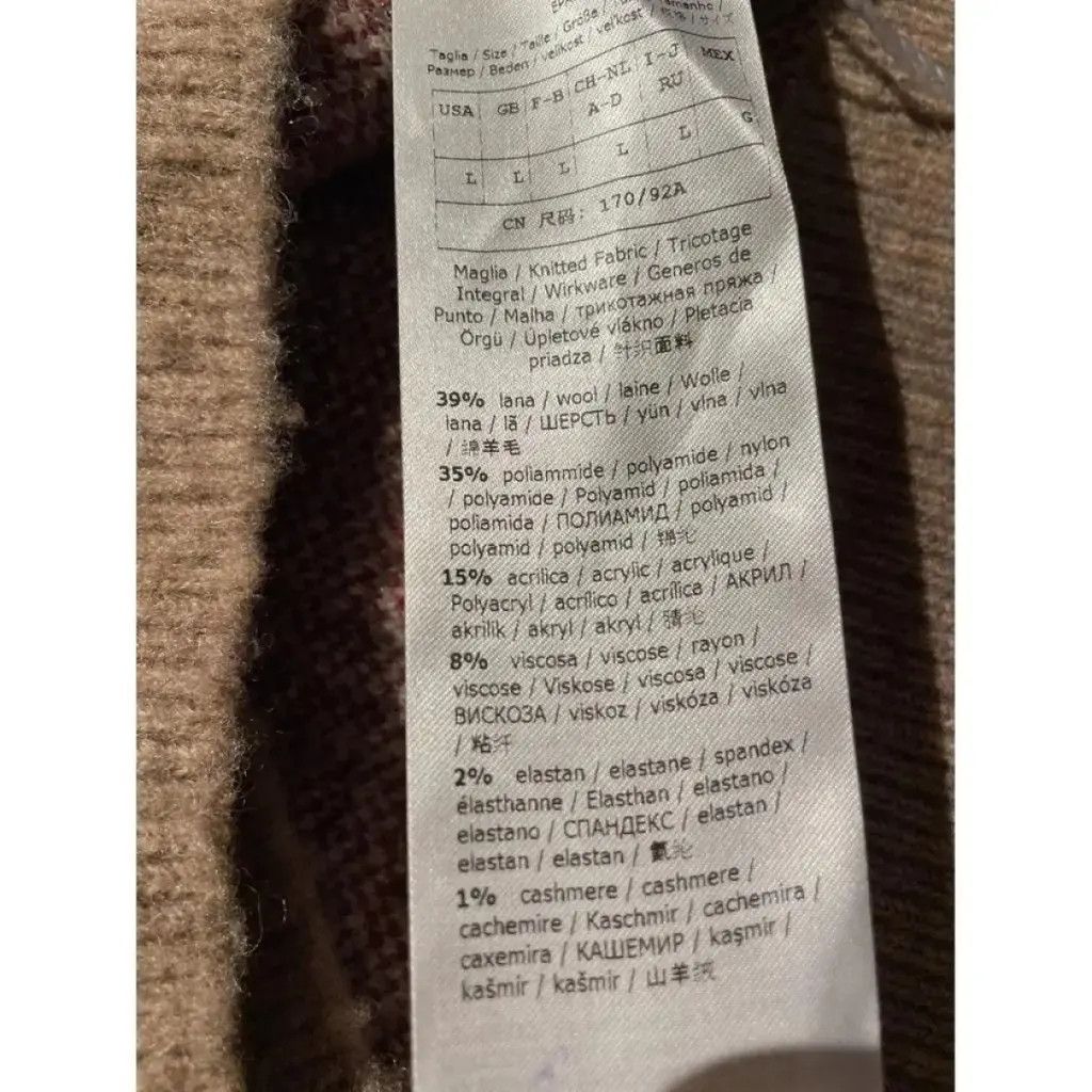 Max Mara Wool dress, Max Mara Size L / US 10 / IT 46 - 5 Thumbnail