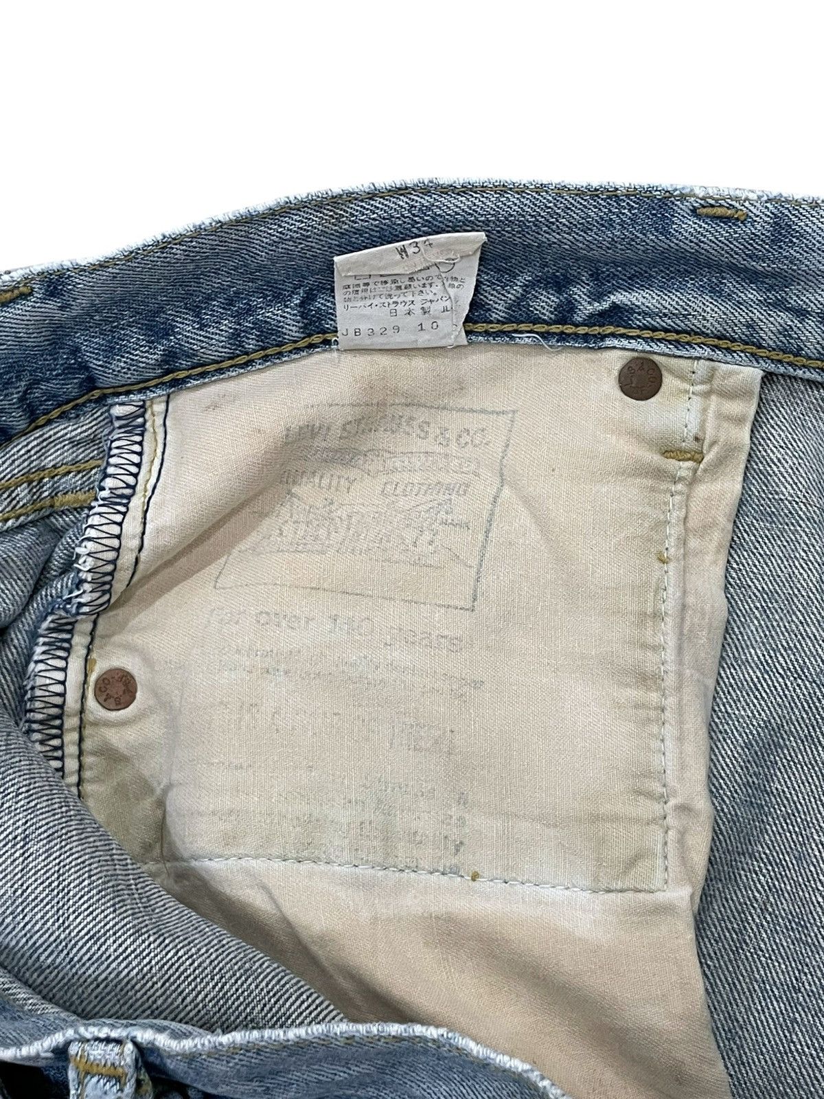 Levi's Vintage Levi's Big E 702 XX Distressed Selvedge Denim Japan Size US 33 - 14 Thumbnail