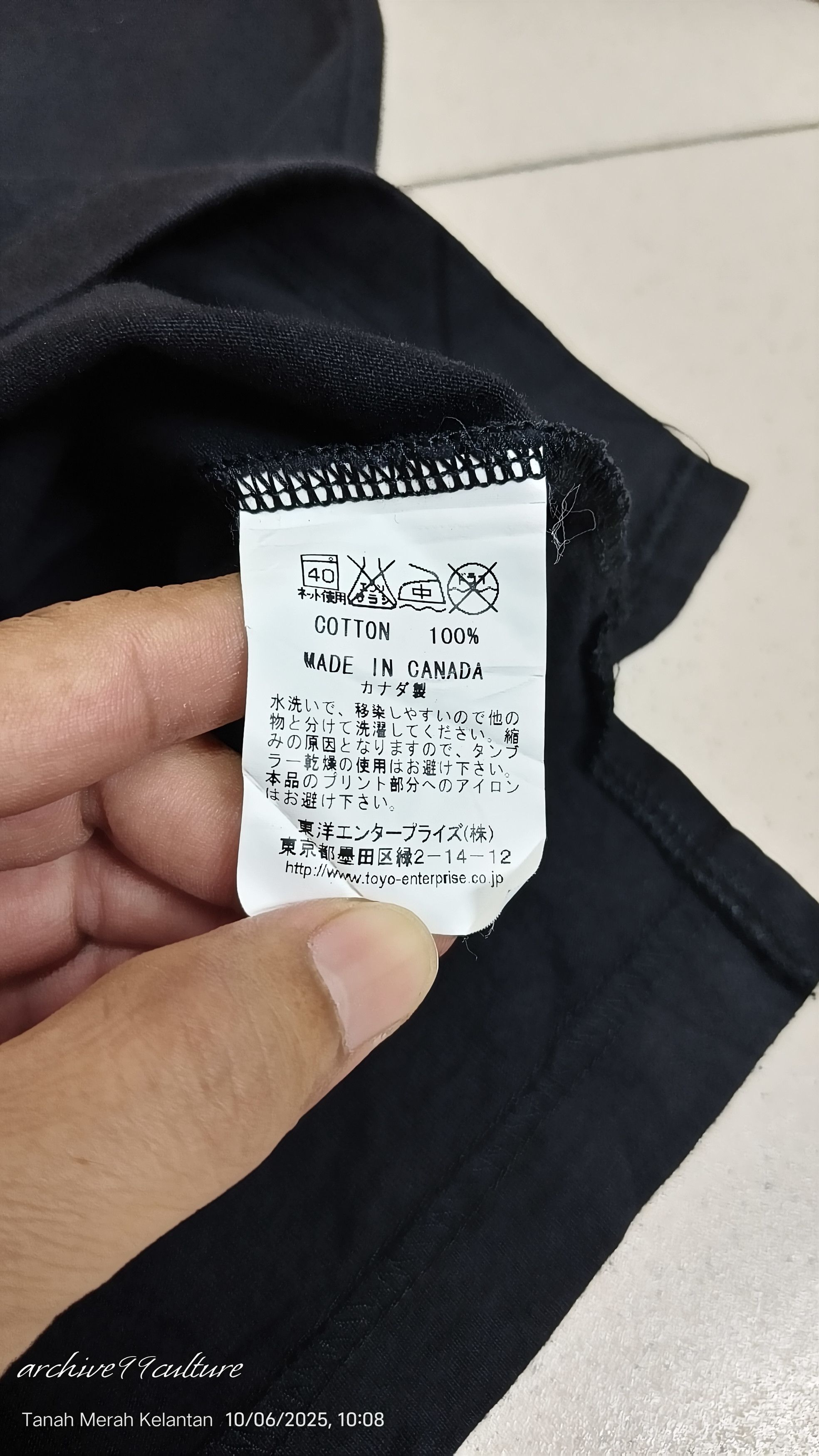 Indian Motorcycle × Toyo Enterprises Archive Indian Motorcycle Toyo Enterprise multiprint shirt Size US L / EU 52-54 / 3 - 6 Thumbnail