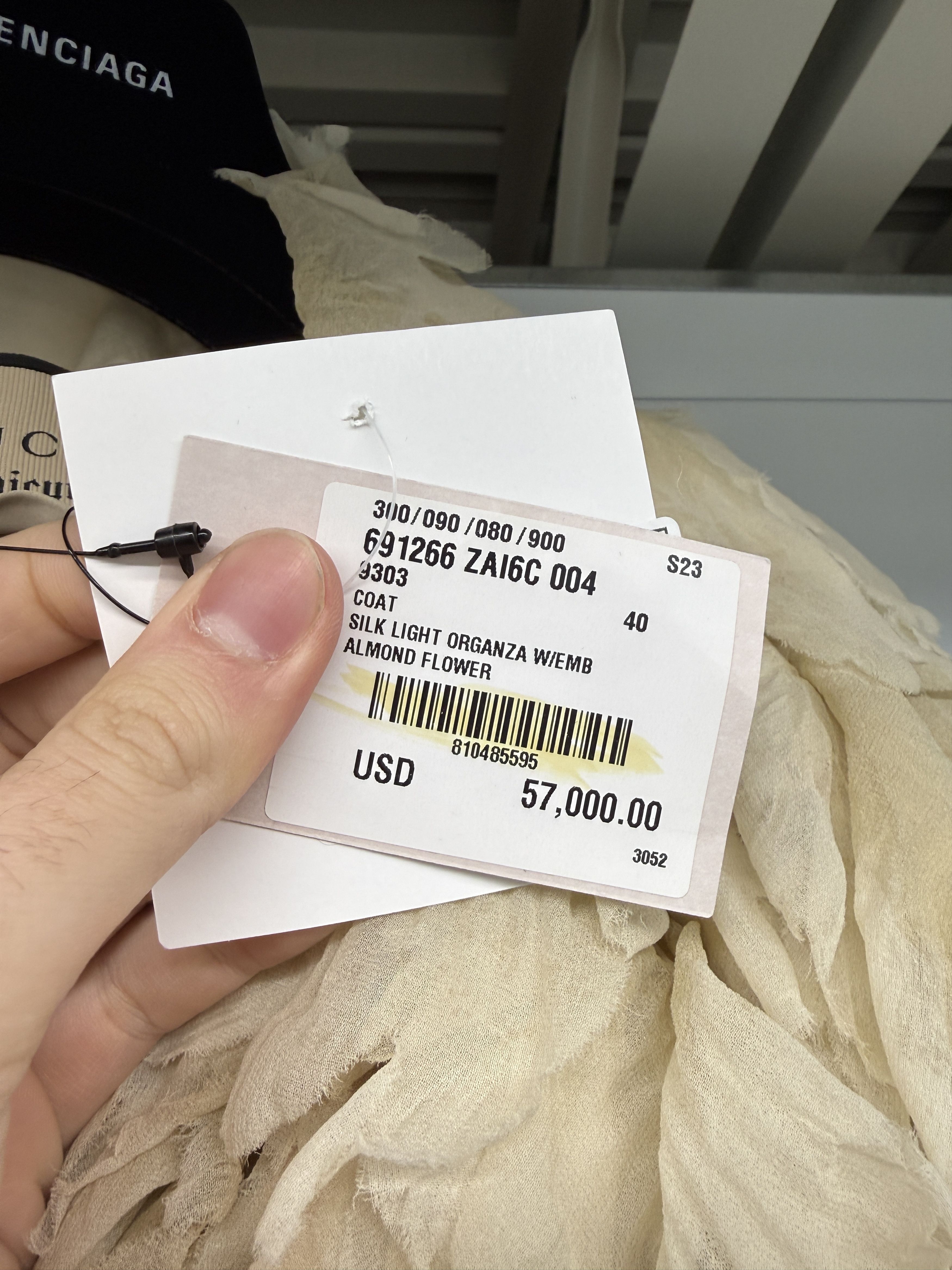 Gucci (1 of 1) $57K MSRP Silk Jacket Size US S / EU 44-46 / 1 - 9 Thumbnail