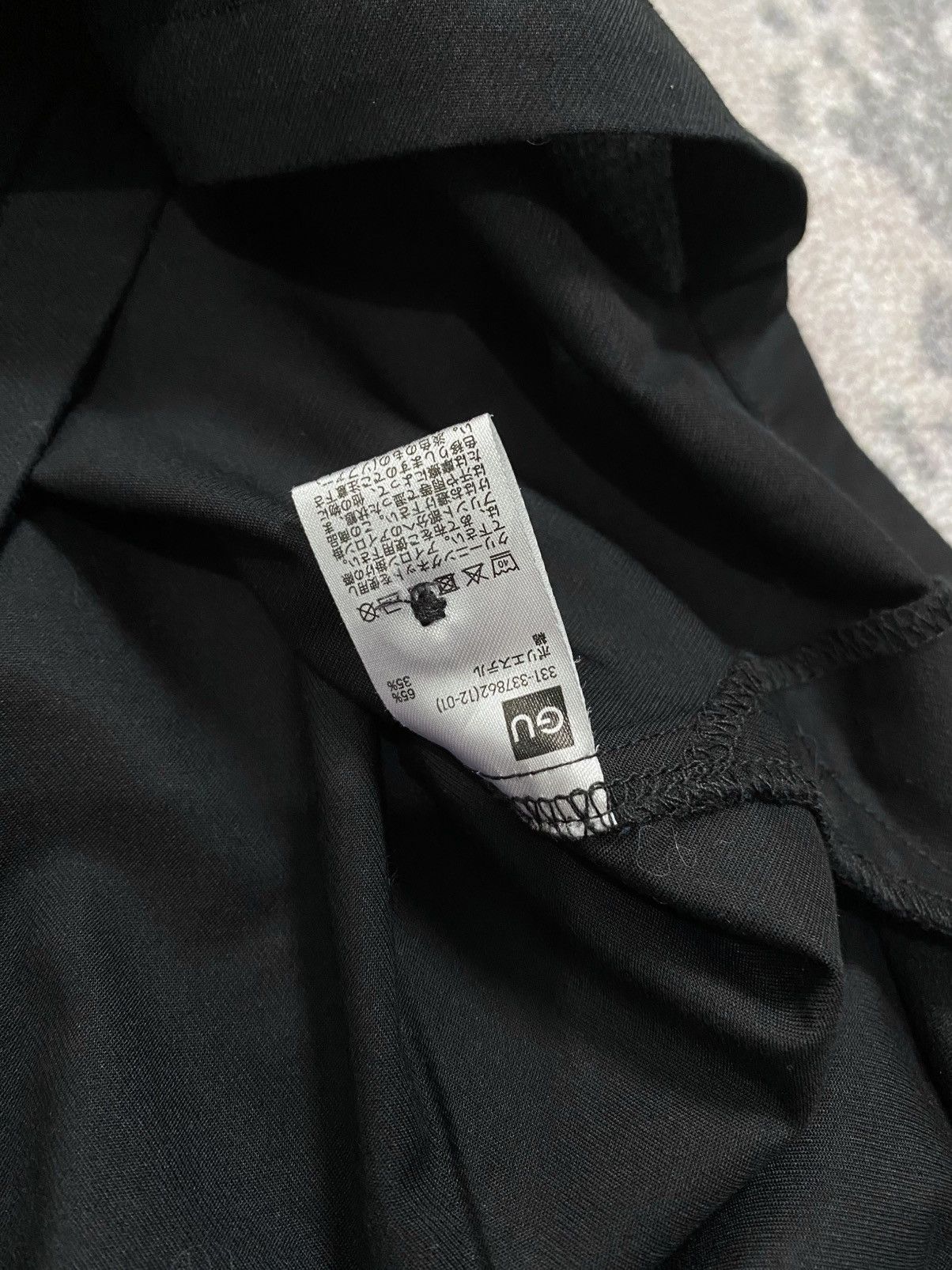 GU × Undercover Undercover Gu Button shirt Size US M / EU 48-50 / 2 - 4 Thumbnail