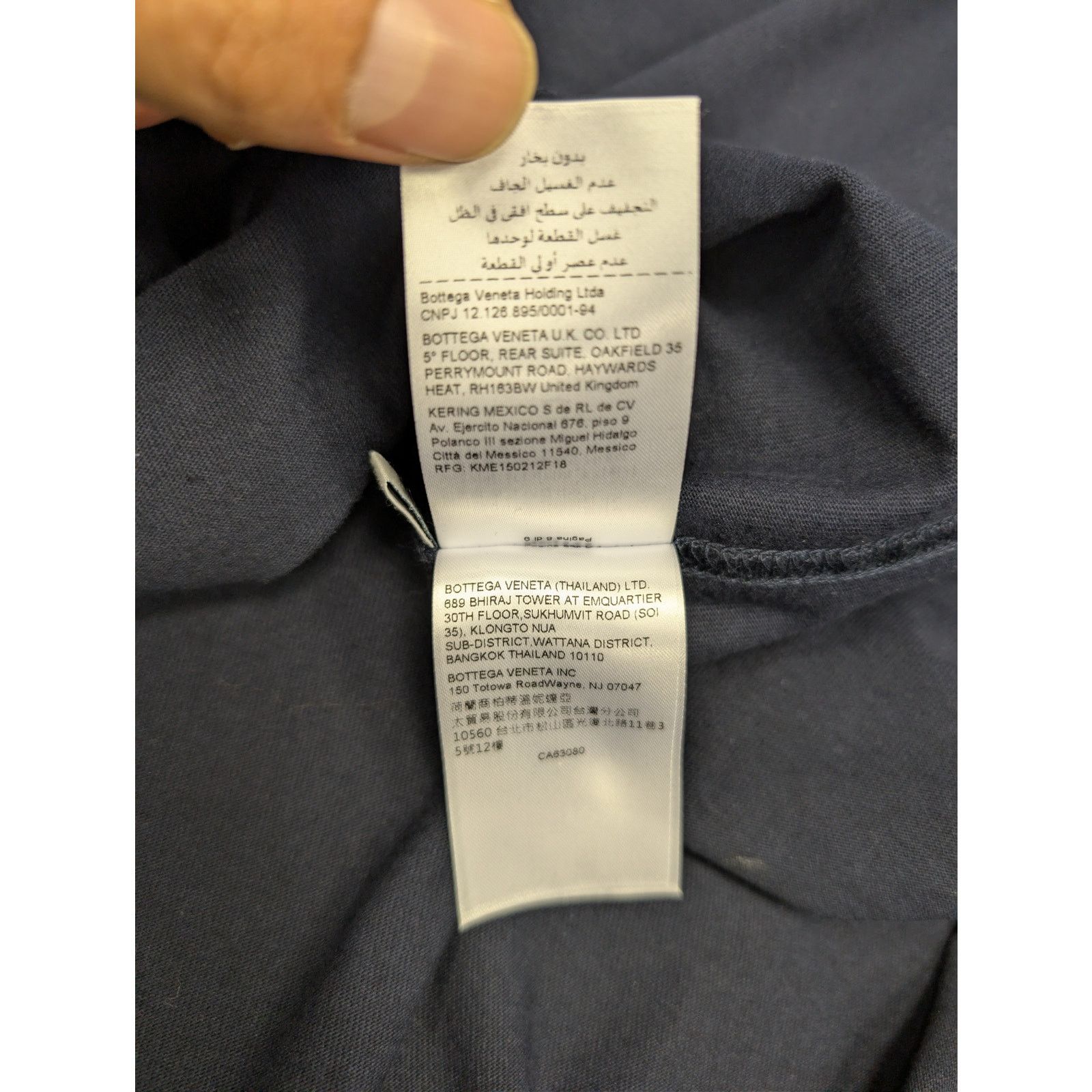 Bottega Veneta o1rshd1 Sunrise Light Cotton T-Shirt in Abyss Size US L / EU 52-54 / 3 - 21 Thumbnail