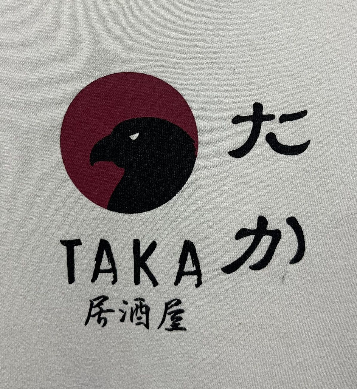 Japanese Brand × Vintage VINTAGE TAKA JAPANESE SPIRIT SHIRT Size US M / EU 48-50 / 2 - 4 Thumbnail