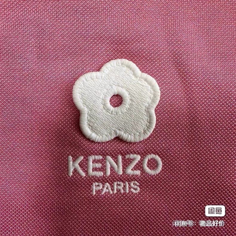 Kenzo KENZO Casual short coat Size M / US 6-8 / IT 42-44 - 7 Thumbnail