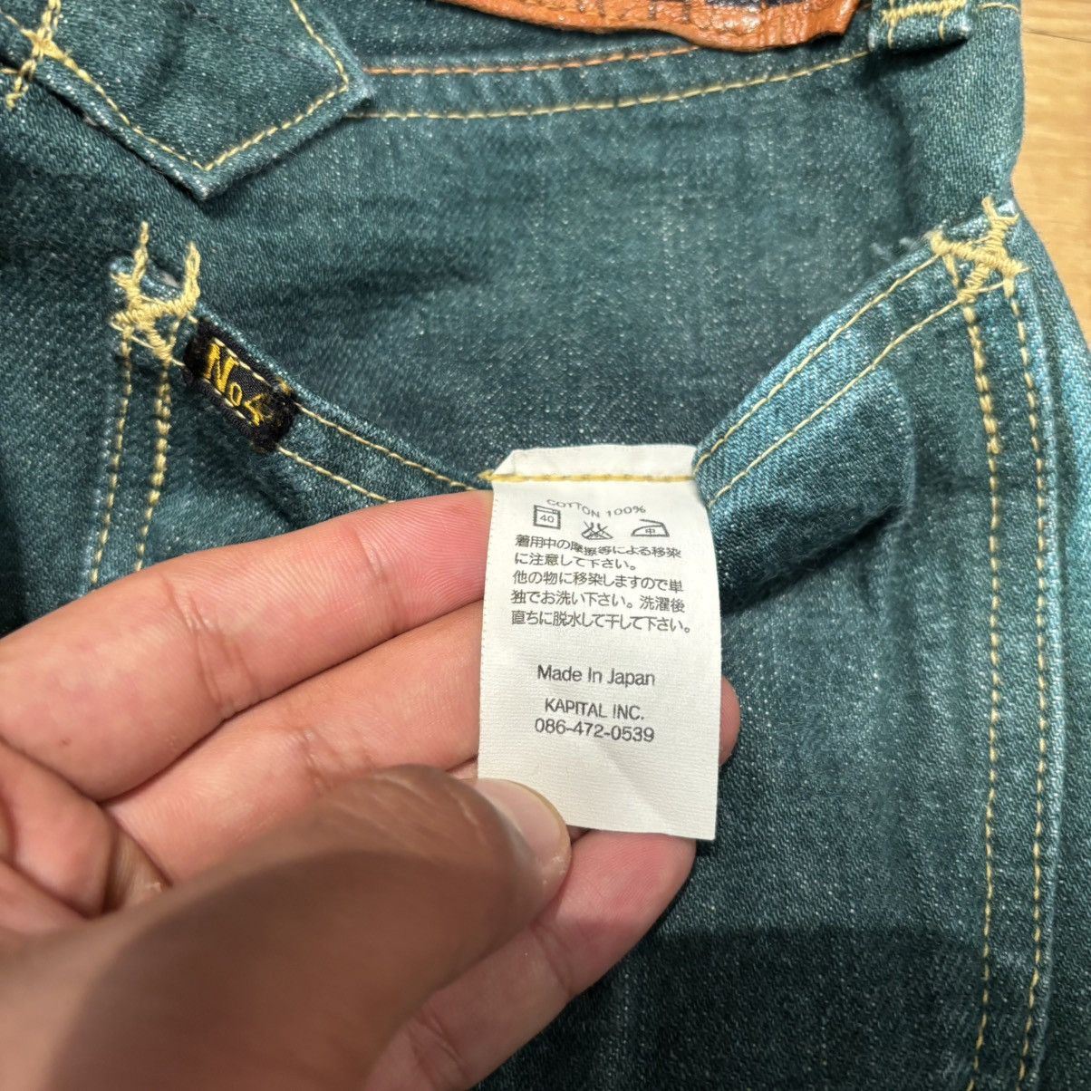 Kapital Kapital No.4 Selvedge Buckle Back Selvedge Jeans Size US 27 - 6 Thumbnail