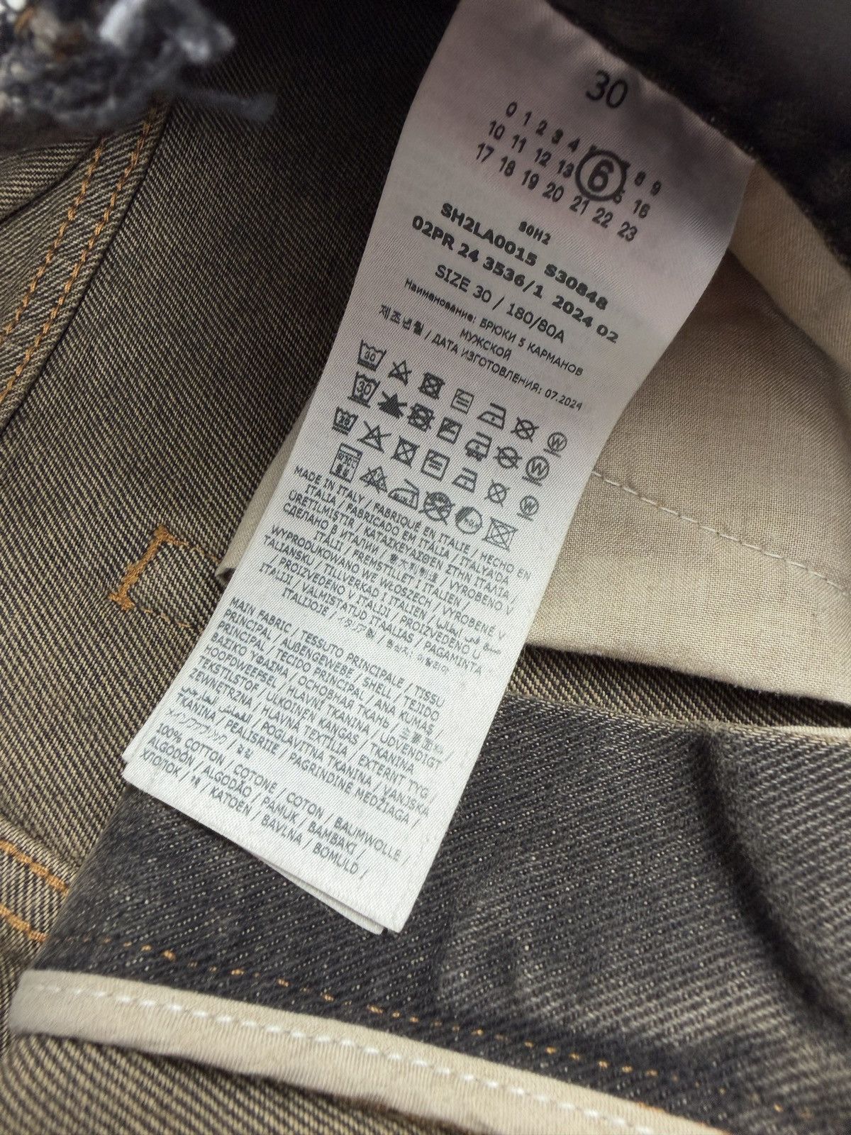 Maison Margiela DS Maison Margiela Rare Faded Raw Cut Baggy Denim Jeans Size US 30 / EU 46 - 9 Thumbnail