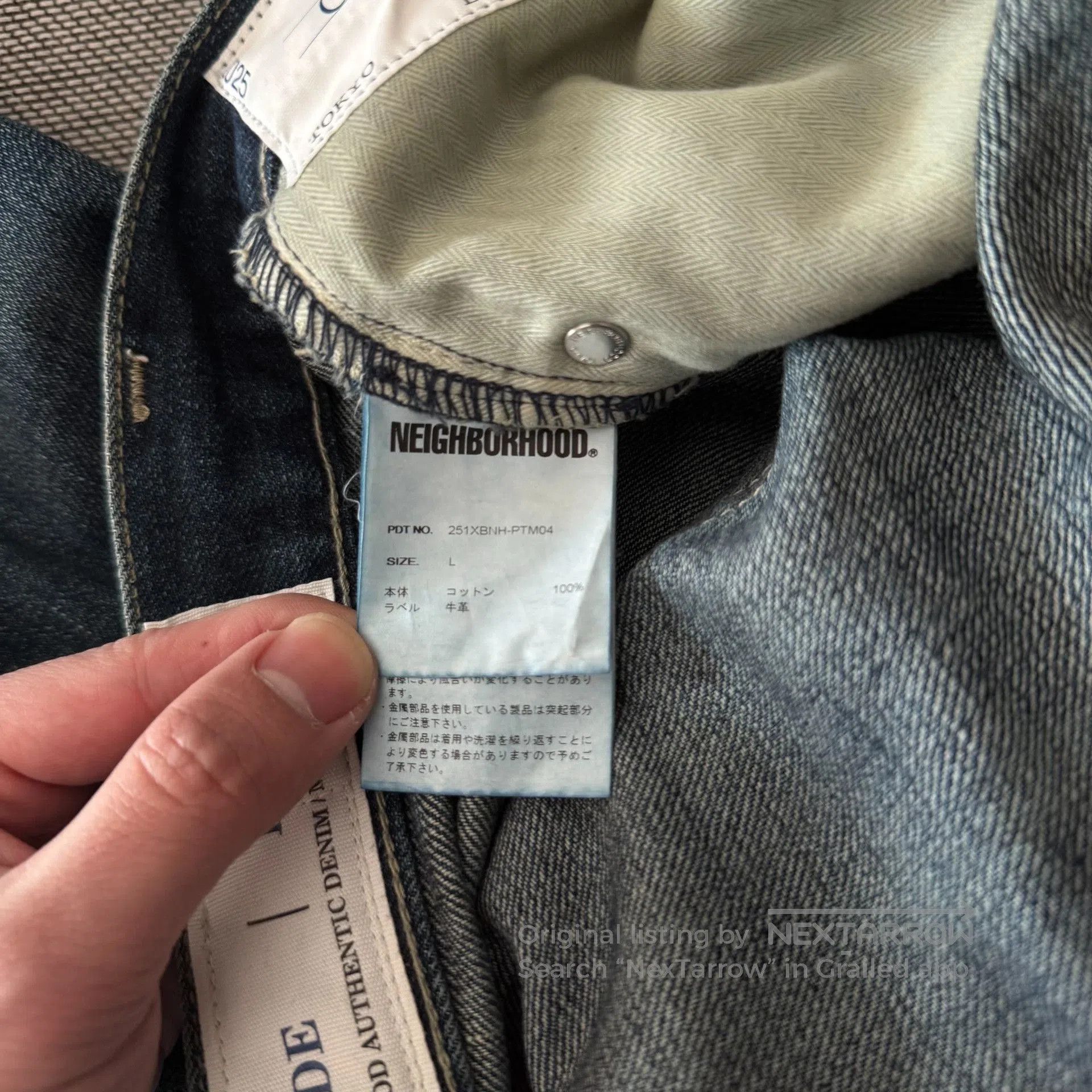 Neighborhood Neighborhood 25SS Washed Jeans. Size US 32 / EU 48 - 9 Thumbnail