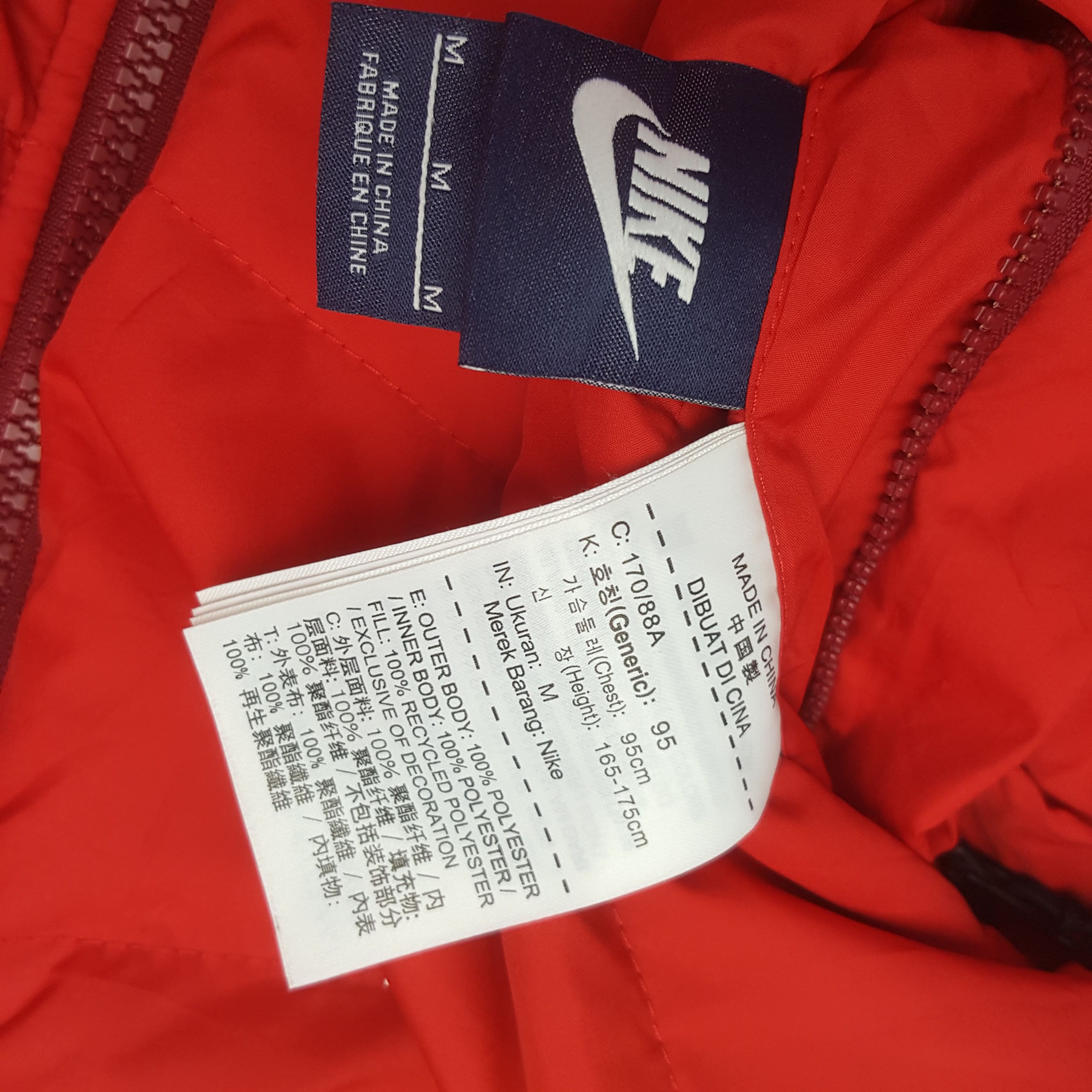 Nike × Vintage Vintage Nike Small Swoosh Outdoor Jacket C289N3 Size US M / EU 48-50 / 2 - 11 Thumbnail