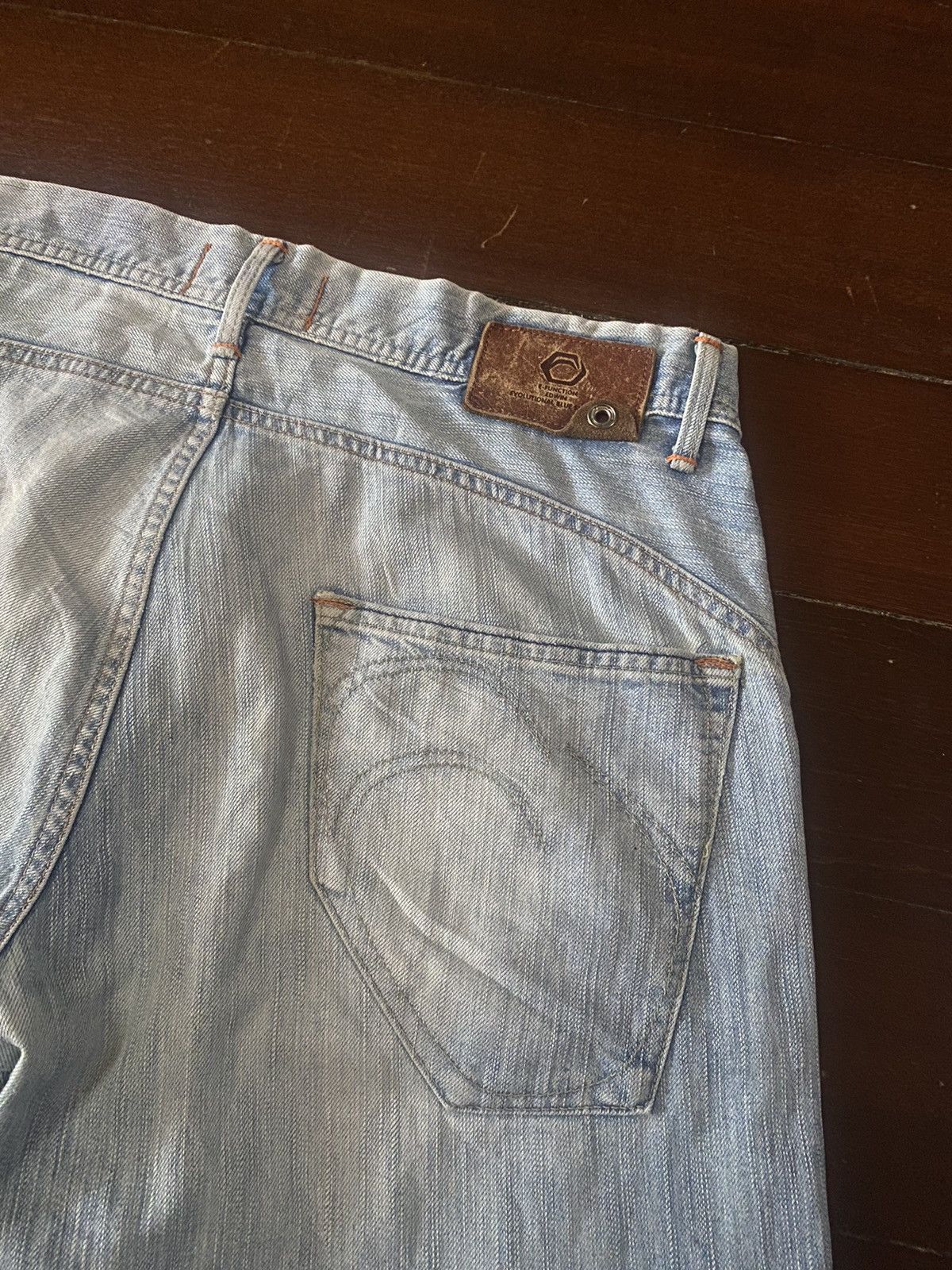 Edwin × If Six Was Nine × JNCO Wide Leg Jeans Edwin E Function Loose nice faded Y2k Size US 35 - 15 Thumbnail